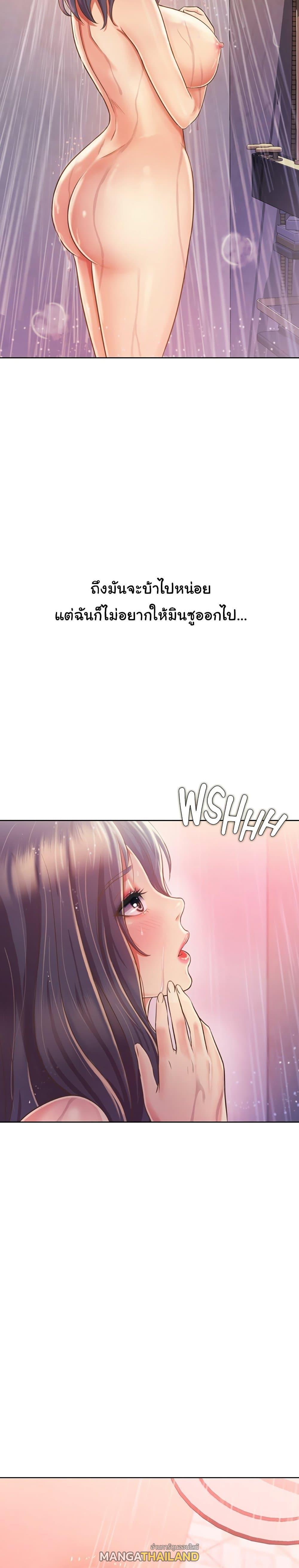 Doujin-Lc- อ่าน โดจิน มังฮวา เกาหลี ญี่ปุ่น จีน แปลไทย Taste of My Sister ตอนที่ 1 2 3 4 5 6 7 8 9 10 11 12 13 14 ฟรี ไม่มีโฆษณา อ่าน โดจิน Manhwa เกาหลี ญี่ปุ่น จีน เรามีครบ คัดมาให้เน้นๆ โดจิน 18+ รับประกันความฟินโดย  Doujin Lc