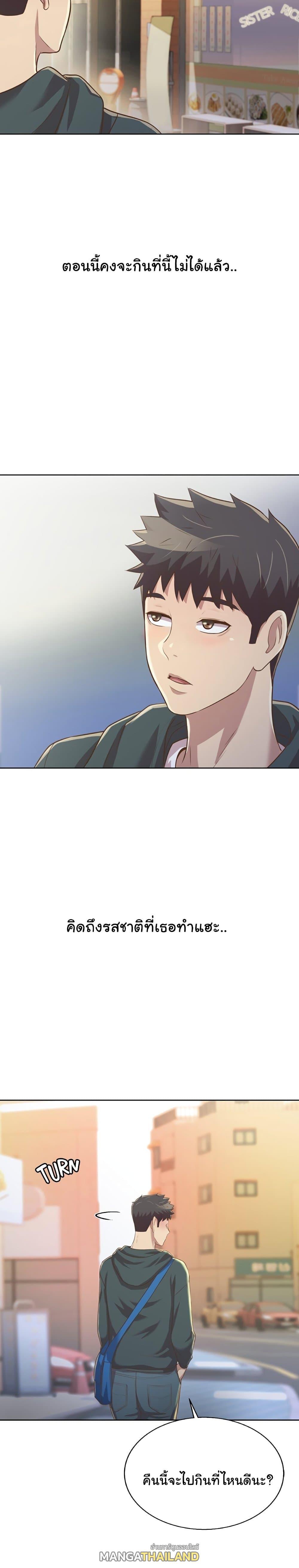 Doujin-Lc- อ่าน โดจิน มังฮวา เกาหลี ญี่ปุ่น จีน แปลไทย Taste of My Sister ตอนที่ 1 2 3 4 5 6 7 8 9 10 11 12 13 14 ฟรี ไม่มีโฆษณา อ่าน โดจิน Manhwa เกาหลี ญี่ปุ่น จีน เรามีครบ คัดมาให้เน้นๆ โดจิน 18+ รับประกันความฟินโดย  Doujin Lc