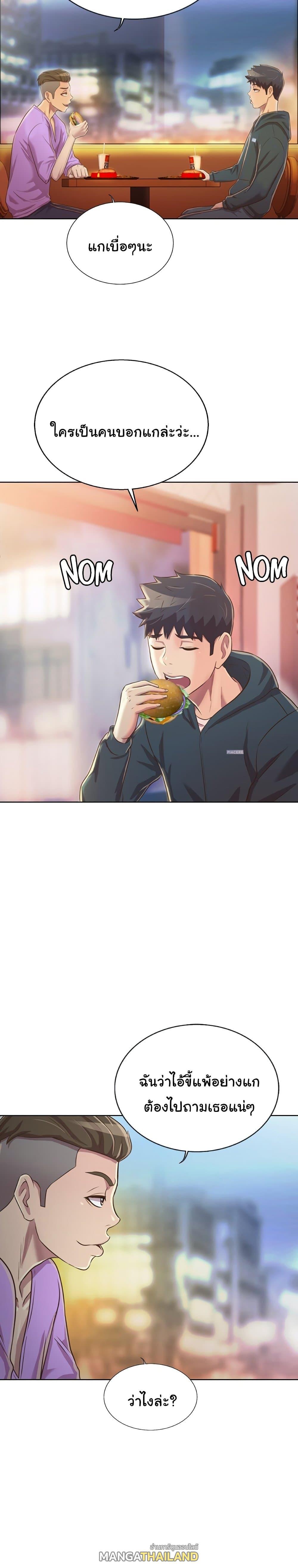 Doujin-Lc- อ่าน โดจิน มังฮวา เกาหลี ญี่ปุ่น จีน แปลไทย Taste of My Sister ตอนที่ 1 2 3 4 5 6 7 8 9 10 11 12 13 14 ฟรี ไม่มีโฆษณา อ่าน โดจิน Manhwa เกาหลี ญี่ปุ่น จีน เรามีครบ คัดมาให้เน้นๆ โดจิน 18+ รับประกันความฟินโดย  Doujin Lc