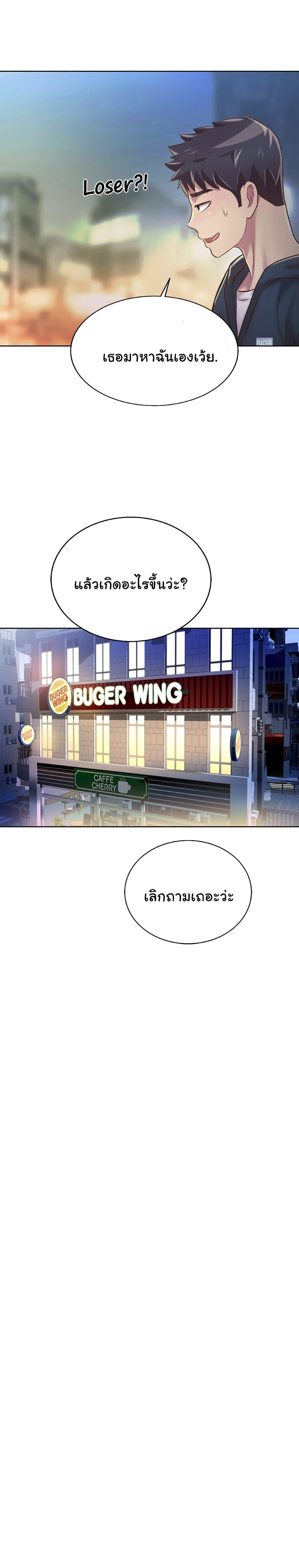 Doujin-Lc- อ่าน โดจิน มังฮวา เกาหลี ญี่ปุ่น จีน แปลไทย Taste of My Sister ตอนที่ 1 2 3 4 5 6 7 8 9 10 11 12 13 14 ฟรี ไม่มีโฆษณา อ่าน โดจิน Manhwa เกาหลี ญี่ปุ่น จีน เรามีครบ คัดมาให้เน้นๆ โดจิน 18+ รับประกันความฟินโดย  Doujin Lc