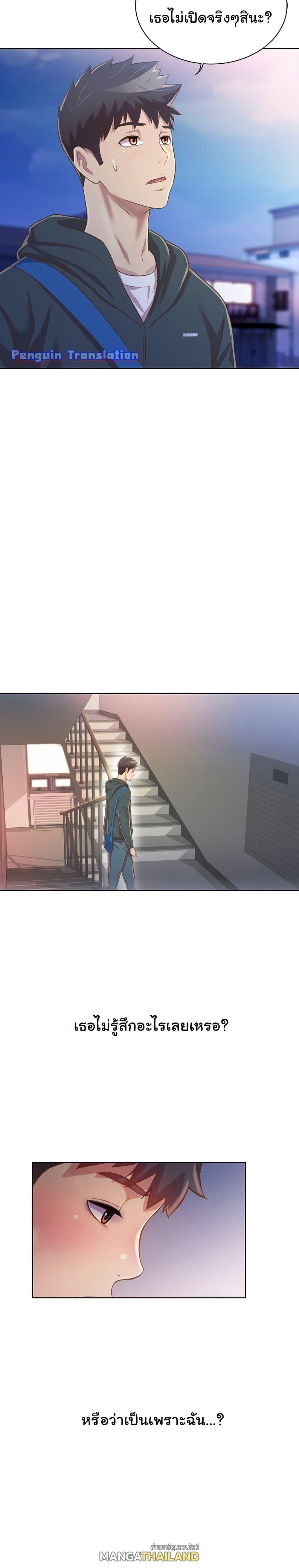 Doujin-Lc- อ่าน โดจิน มังฮวา เกาหลี ญี่ปุ่น จีน แปลไทย Taste of My Sister ตอนที่ 1 2 3 4 5 6 7 8 9 10 11 12 13 14 ฟรี ไม่มีโฆษณา อ่าน โดจิน Manhwa เกาหลี ญี่ปุ่น จีน เรามีครบ คัดมาให้เน้นๆ โดจิน 18+ รับประกันความฟินโดย  Doujin Lc