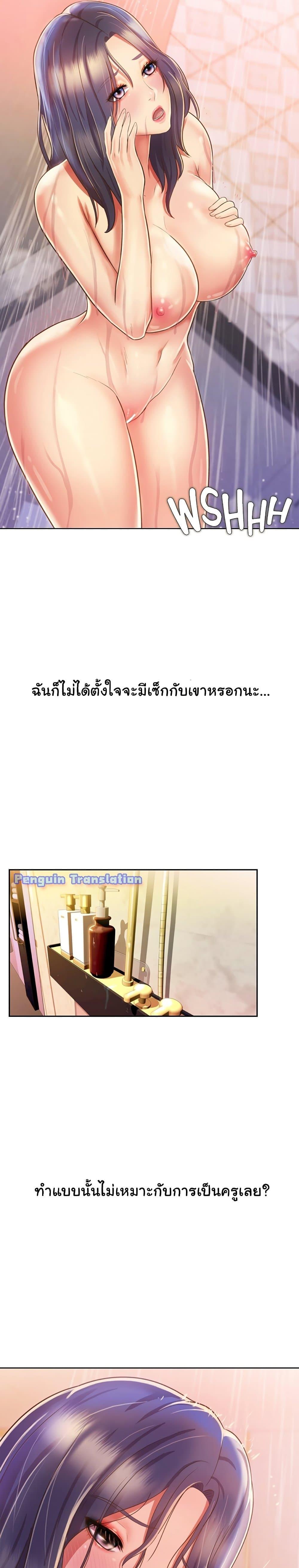 Doujin-Lc- อ่าน โดจิน มังฮวา เกาหลี ญี่ปุ่น จีน แปลไทย Taste of My Sister ตอนที่ 1 2 3 4 5 6 7 8 9 10 11 12 13 14 ฟรี ไม่มีโฆษณา อ่าน โดจิน Manhwa เกาหลี ญี่ปุ่น จีน เรามีครบ คัดมาให้เน้นๆ โดจิน 18+ รับประกันความฟินโดย  Doujin Lc