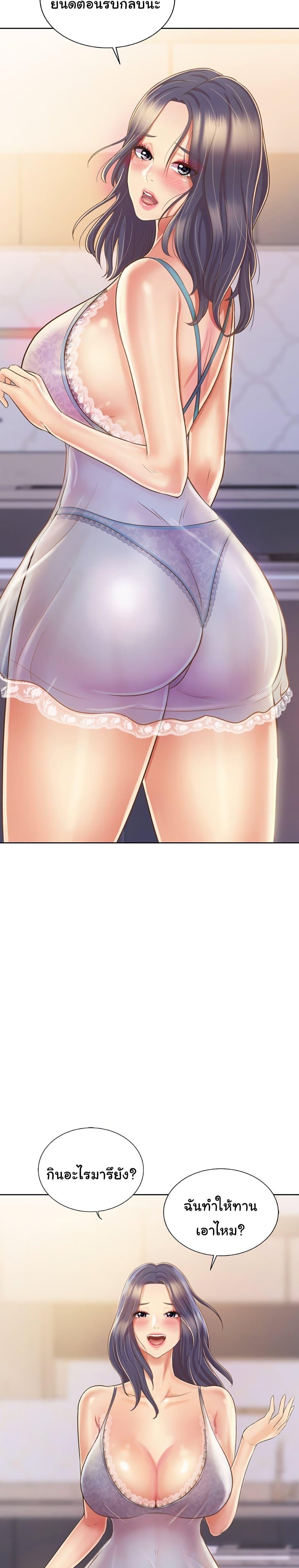Doujin-Lc- อ่าน โดจิน มังฮวา เกาหลี ญี่ปุ่น จีน แปลไทย Taste of My Sister ตอนที่ 1 2 3 4 5 6 7 8 9 10 11 12 13 14 ฟรี ไม่มีโฆษณา อ่าน โดจิน Manhwa เกาหลี ญี่ปุ่น จีน เรามีครบ คัดมาให้เน้นๆ โดจิน 18+ รับประกันความฟินโดย  Doujin Lc