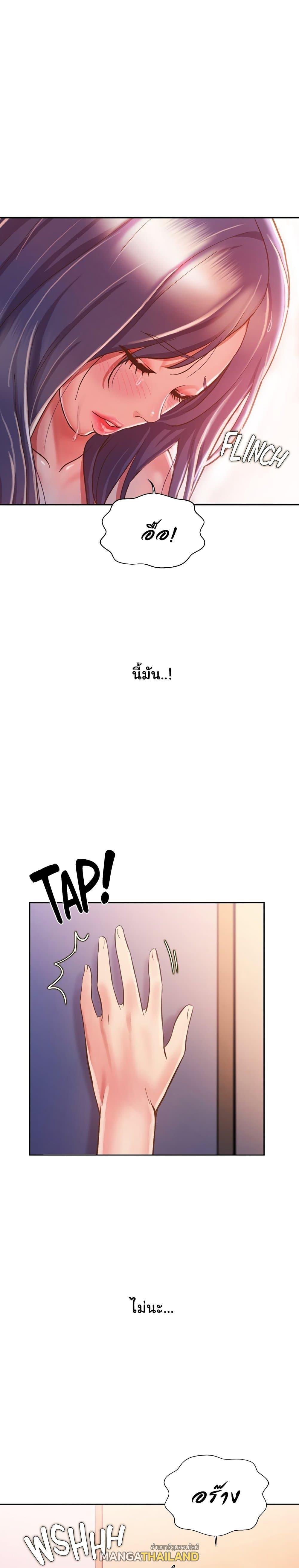 Doujin-Lc- อ่าน โดจิน มังฮวา เกาหลี ญี่ปุ่น จีน แปลไทย Taste of My Sister ตอนที่ 1 2 3 4 5 6 7 8 9 10 11 12 13 14 ฟรี ไม่มีโฆษณา อ่าน โดจิน Manhwa เกาหลี ญี่ปุ่น จีน เรามีครบ คัดมาให้เน้นๆ โดจิน 18+ รับประกันความฟินโดย  Doujin Lc