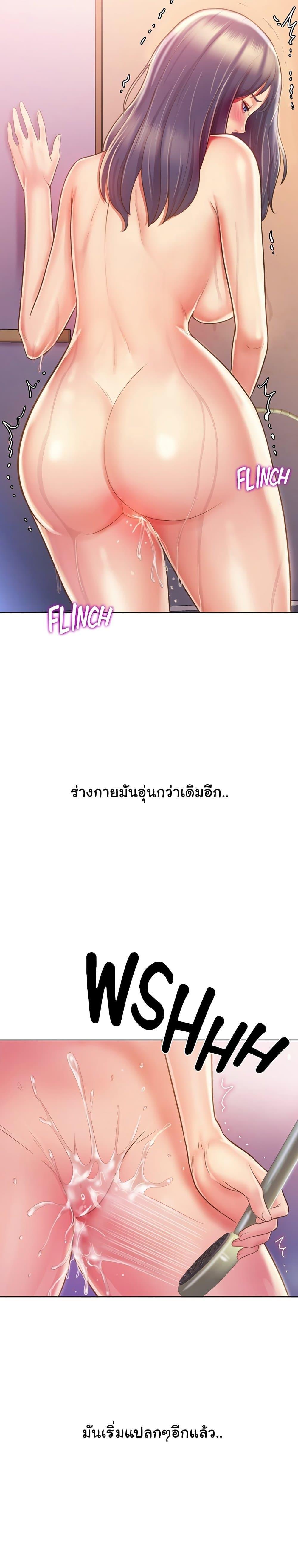 Doujin-Lc- อ่าน โดจิน มังฮวา เกาหลี ญี่ปุ่น จีน แปลไทย Taste of My Sister ตอนที่ 1 2 3 4 5 6 7 8 9 10 11 12 13 14 ฟรี ไม่มีโฆษณา อ่าน โดจิน Manhwa เกาหลี ญี่ปุ่น จีน เรามีครบ คัดมาให้เน้นๆ โดจิน 18+ รับประกันความฟินโดย  Doujin Lc
