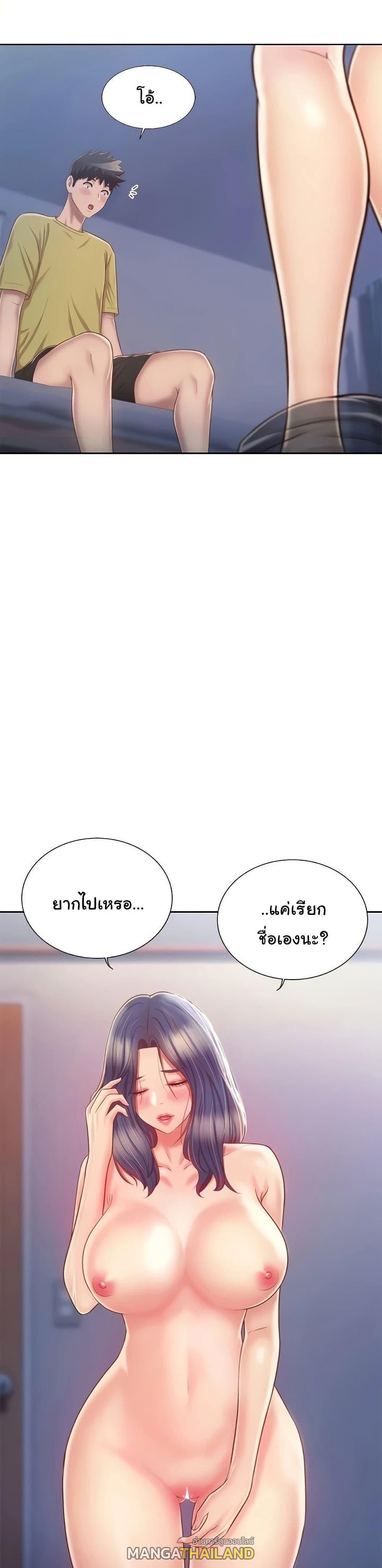 Doujin-Lc- อ่าน โดจิน มังฮวา เกาหลี ญี่ปุ่น จีน แปลไทย Taste of My Sister ตอนที่ 1 2 3 4 5 6 7 8 9 10 11 12 13 14 ฟรี ไม่มีโฆษณา อ่าน โดจิน Manhwa เกาหลี ญี่ปุ่น จีน เรามีครบ คัดมาให้เน้นๆ โดจิน 18+ รับประกันความฟินโดย  Doujin Lc