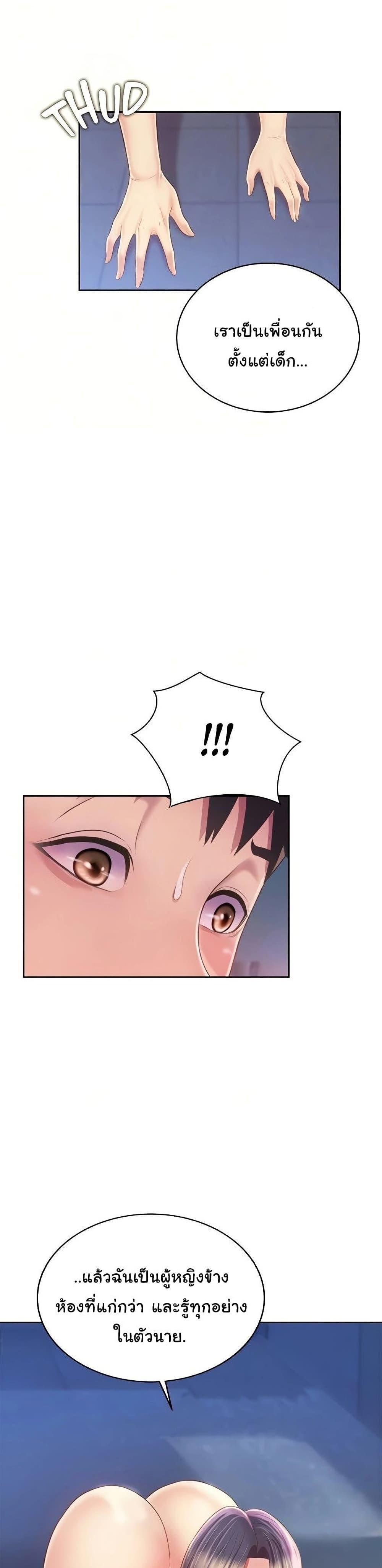 Doujin-Lc- อ่าน โดจิน มังฮวา เกาหลี ญี่ปุ่น จีน แปลไทย Taste of My Sister ตอนที่ 1 2 3 4 5 6 7 8 9 10 11 12 13 14 ฟรี ไม่มีโฆษณา อ่าน โดจิน Manhwa เกาหลี ญี่ปุ่น จีน เรามีครบ คัดมาให้เน้นๆ โดจิน 18+ รับประกันความฟินโดย  Doujin Lc