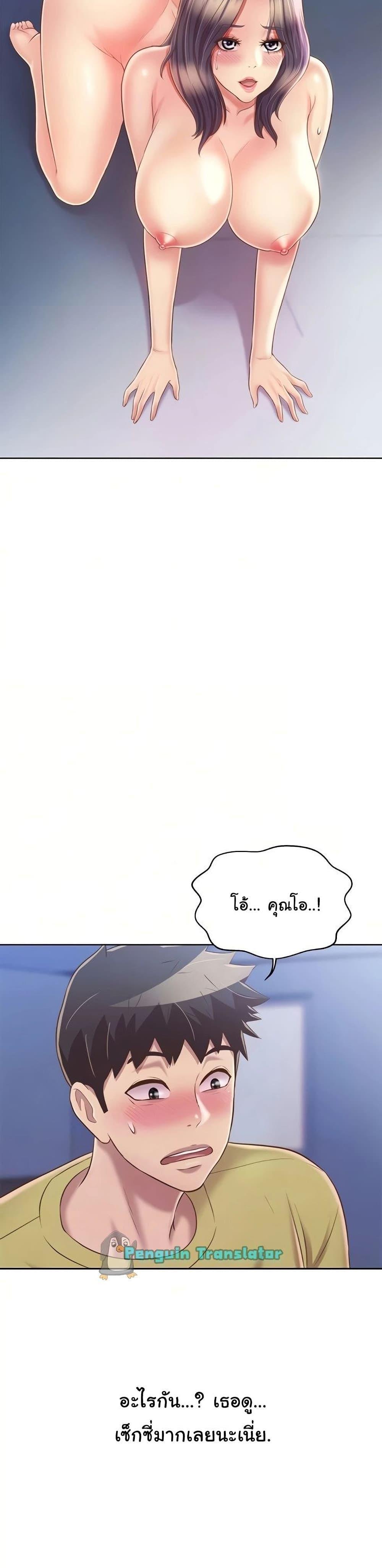Doujin-Lc- อ่าน โดจิน มังฮวา เกาหลี ญี่ปุ่น จีน แปลไทย Taste of My Sister ตอนที่ 1 2 3 4 5 6 7 8 9 10 11 12 13 14 ฟรี ไม่มีโฆษณา อ่าน โดจิน Manhwa เกาหลี ญี่ปุ่น จีน เรามีครบ คัดมาให้เน้นๆ โดจิน 18+ รับประกันความฟินโดย  Doujin Lc