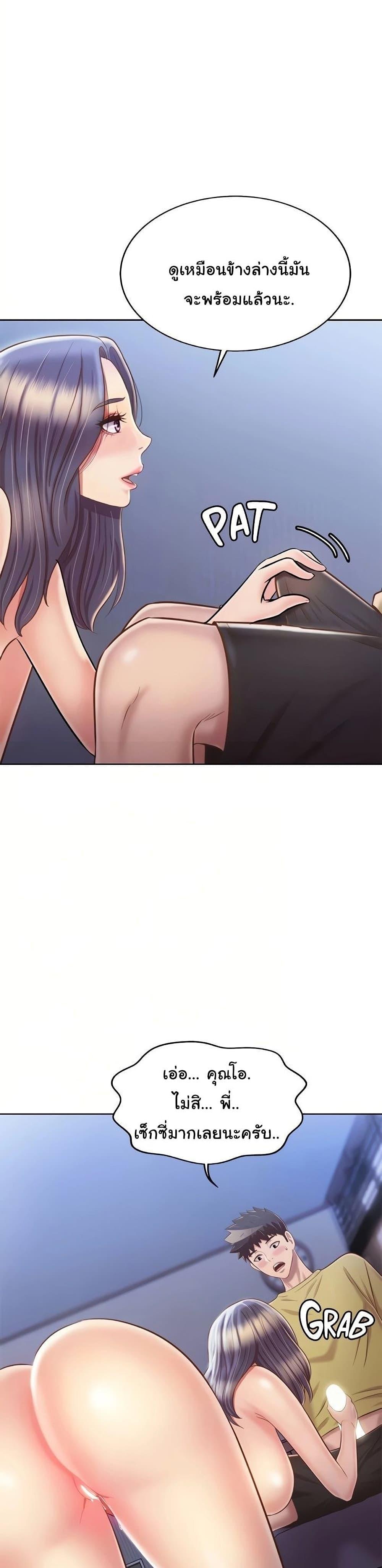 Doujin-Lc- อ่าน โดจิน มังฮวา เกาหลี ญี่ปุ่น จีน แปลไทย Taste of My Sister ตอนที่ 1 2 3 4 5 6 7 8 9 10 11 12 13 14 ฟรี ไม่มีโฆษณา อ่าน โดจิน Manhwa เกาหลี ญี่ปุ่น จีน เรามีครบ คัดมาให้เน้นๆ โดจิน 18+ รับประกันความฟินโดย  Doujin Lc