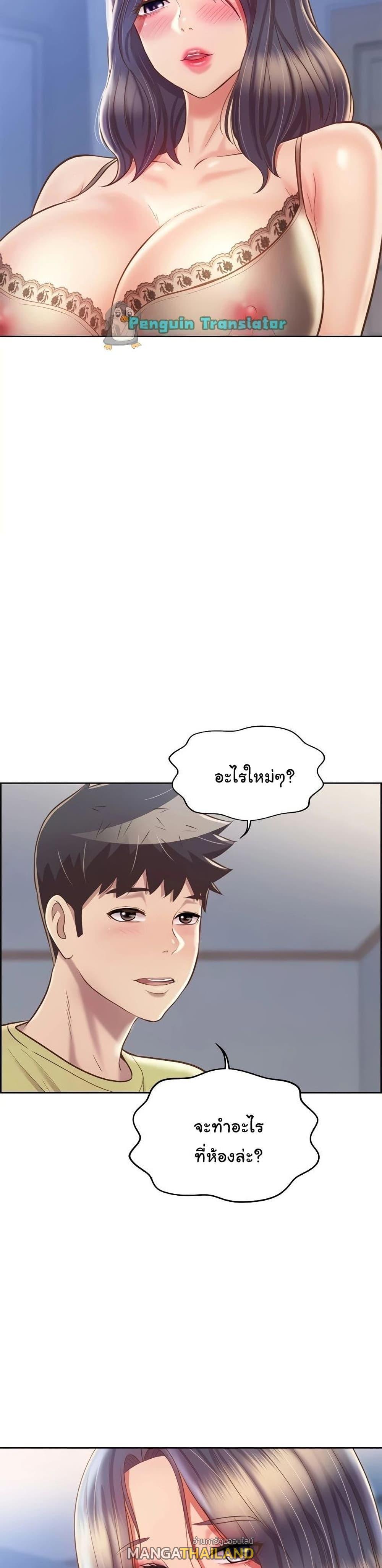 Doujin-Lc- อ่าน โดจิน มังฮวา เกาหลี ญี่ปุ่น จีน แปลไทย Taste of My Sister ตอนที่ 1 2 3 4 5 6 7 8 9 10 11 12 13 14 ฟรี ไม่มีโฆษณา อ่าน โดจิน Manhwa เกาหลี ญี่ปุ่น จีน เรามีครบ คัดมาให้เน้นๆ โดจิน 18+ รับประกันความฟินโดย  Doujin Lc