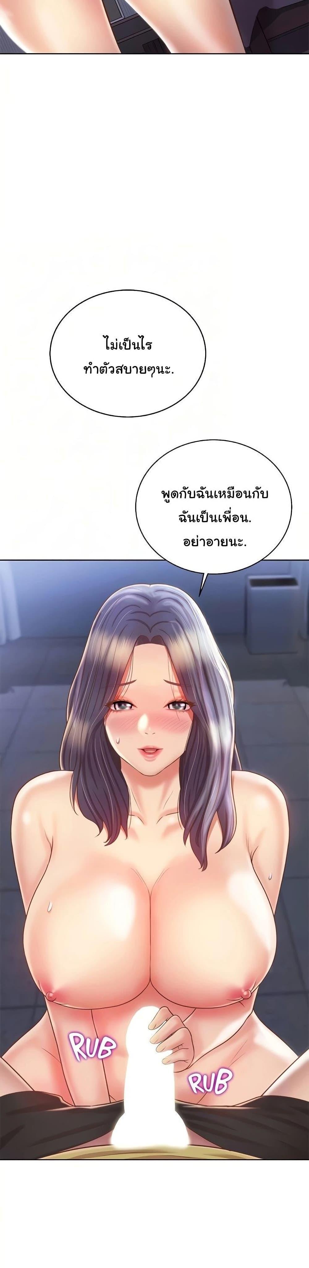Doujin-Lc- อ่าน โดจิน มังฮวา เกาหลี ญี่ปุ่น จีน แปลไทย Taste of My Sister ตอนที่ 1 2 3 4 5 6 7 8 9 10 11 12 13 14 ฟรี ไม่มีโฆษณา อ่าน โดจิน Manhwa เกาหลี ญี่ปุ่น จีน เรามีครบ คัดมาให้เน้นๆ โดจิน 18+ รับประกันความฟินโดย  Doujin Lc