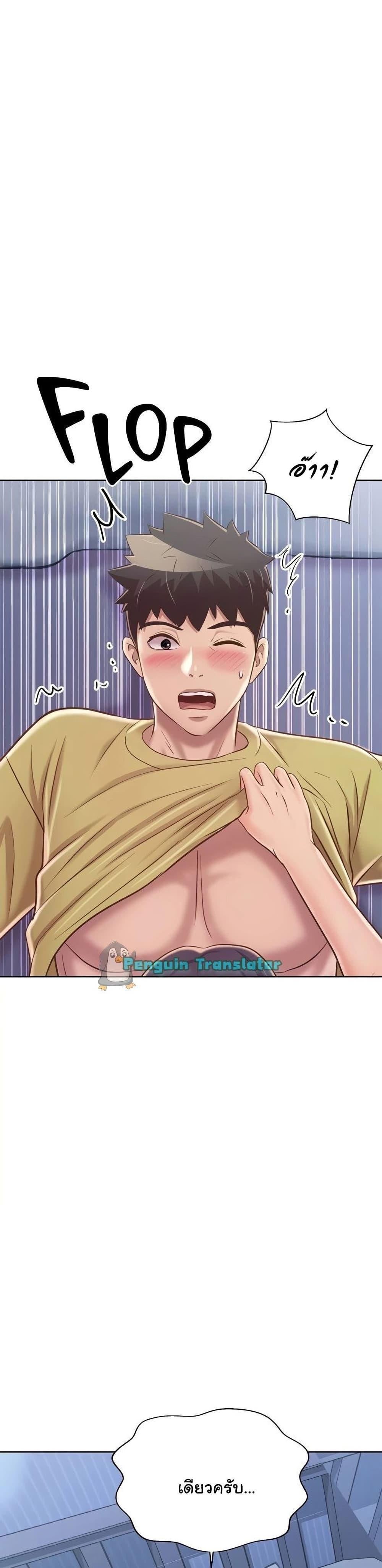 Doujin-Lc- อ่าน โดจิน มังฮวา เกาหลี ญี่ปุ่น จีน แปลไทย Taste of My Sister ตอนที่ 1 2 3 4 5 6 7 8 9 10 11 12 13 14 ฟรี ไม่มีโฆษณา อ่าน โดจิน Manhwa เกาหลี ญี่ปุ่น จีน เรามีครบ คัดมาให้เน้นๆ โดจิน 18+ รับประกันความฟินโดย  Doujin Lc