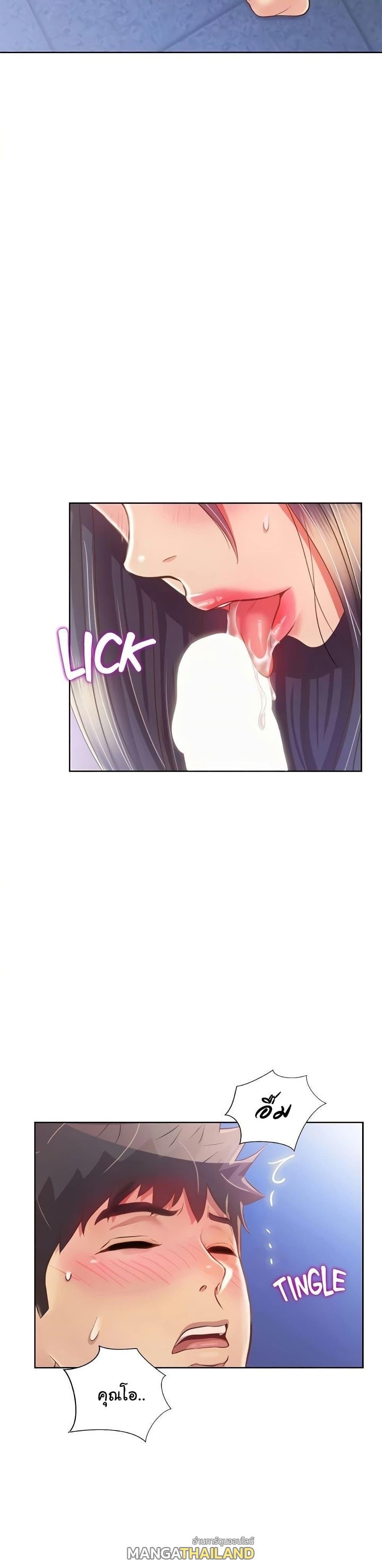 Doujin-Lc- อ่าน โดจิน มังฮวา เกาหลี ญี่ปุ่น จีน แปลไทย Taste of My Sister ตอนที่ 1 2 3 4 5 6 7 8 9 10 11 12 13 14 ฟรี ไม่มีโฆษณา อ่าน โดจิน Manhwa เกาหลี ญี่ปุ่น จีน เรามีครบ คัดมาให้เน้นๆ โดจิน 18+ รับประกันความฟินโดย  Doujin Lc