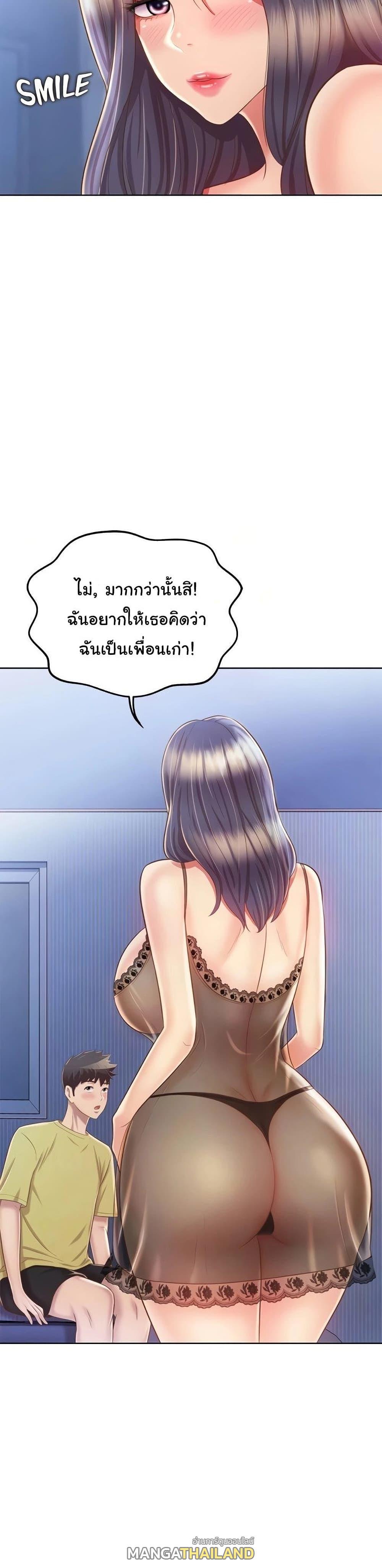 Doujin-Lc- อ่าน โดจิน มังฮวา เกาหลี ญี่ปุ่น จีน แปลไทย Taste of My Sister ตอนที่ 1 2 3 4 5 6 7 8 9 10 11 12 13 14 ฟรี ไม่มีโฆษณา อ่าน โดจิน Manhwa เกาหลี ญี่ปุ่น จีน เรามีครบ คัดมาให้เน้นๆ โดจิน 18+ รับประกันความฟินโดย  Doujin Lc
