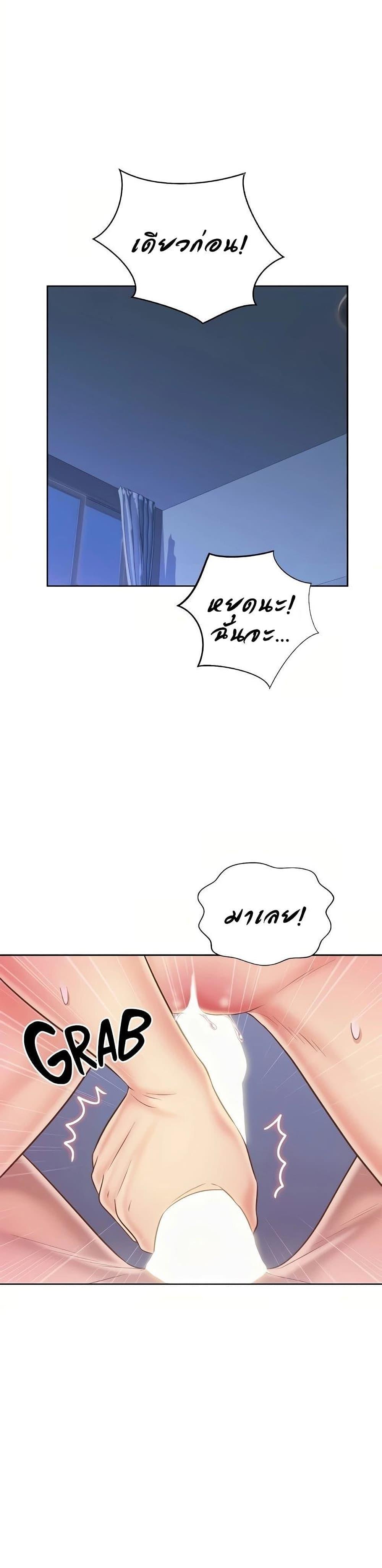 Doujin-Lc- อ่าน โดจิน มังฮวา เกาหลี ญี่ปุ่น จีน แปลไทย Taste of My Sister ตอนที่ 1 2 3 4 5 6 7 8 9 10 11 12 13 14 ฟรี ไม่มีโฆษณา อ่าน โดจิน Manhwa เกาหลี ญี่ปุ่น จีน เรามีครบ คัดมาให้เน้นๆ โดจิน 18+ รับประกันความฟินโดย  Doujin Lc