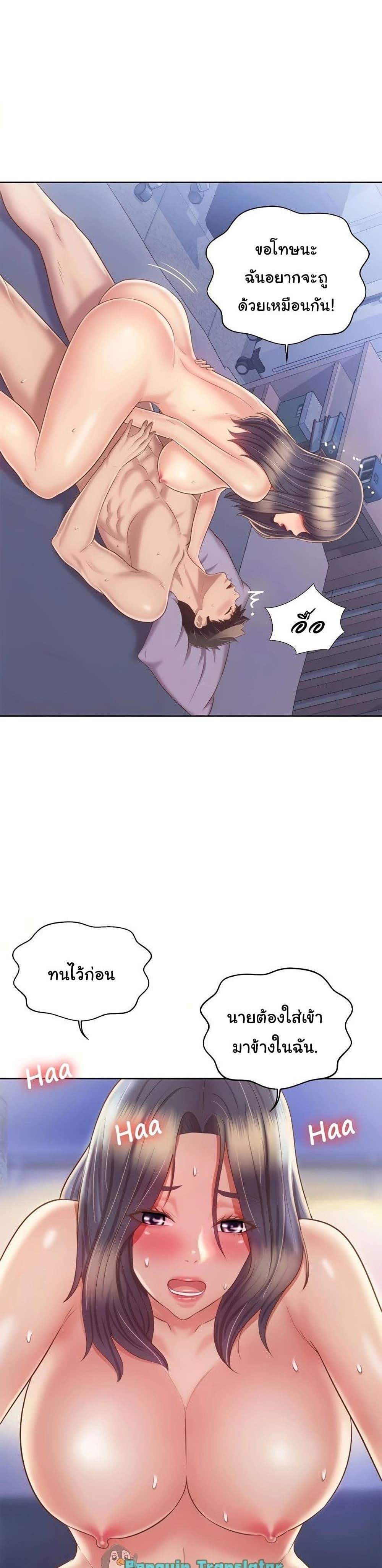 Doujin-Lc- อ่าน โดจิน มังฮวา เกาหลี ญี่ปุ่น จีน แปลไทย Taste of My Sister ตอนที่ 1 2 3 4 5 6 7 8 9 10 11 12 13 14 ฟรี ไม่มีโฆษณา อ่าน โดจิน Manhwa เกาหลี ญี่ปุ่น จีน เรามีครบ คัดมาให้เน้นๆ โดจิน 18+ รับประกันความฟินโดย  Doujin Lc