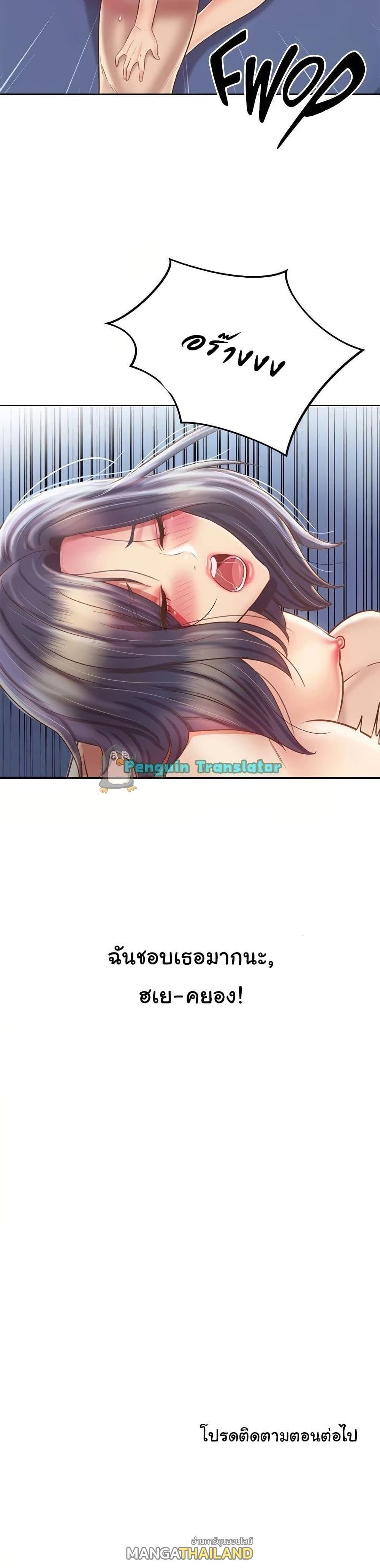 Doujin-Lc- อ่าน โดจิน มังฮวา เกาหลี ญี่ปุ่น จีน แปลไทย Taste of My Sister ตอนที่ 1 2 3 4 5 6 7 8 9 10 11 12 13 14 ฟรี ไม่มีโฆษณา อ่าน โดจิน Manhwa เกาหลี ญี่ปุ่น จีน เรามีครบ คัดมาให้เน้นๆ โดจิน 18+ รับประกันความฟินโดย  Doujin Lc