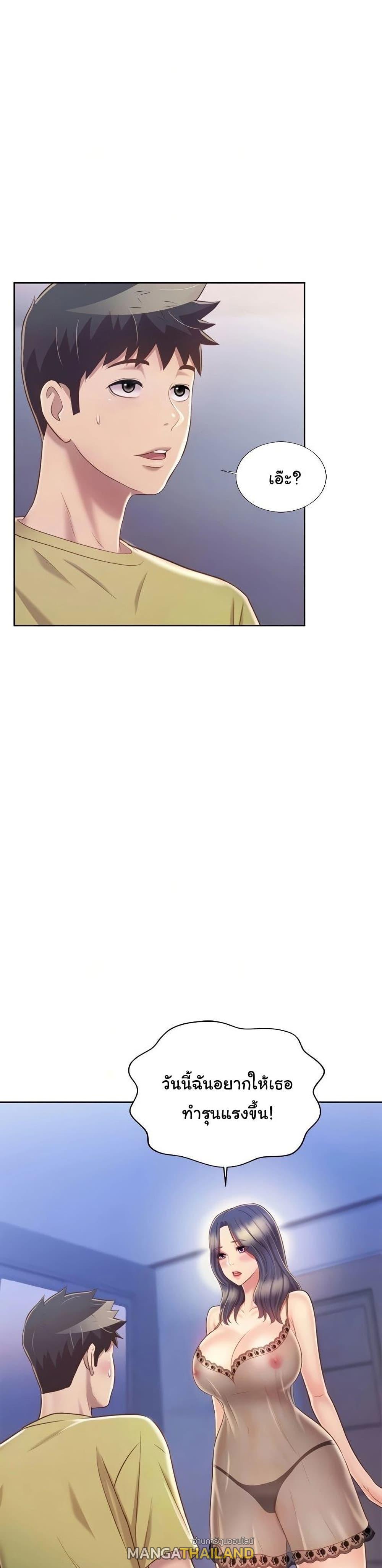 Doujin-Lc- อ่าน โดจิน มังฮวา เกาหลี ญี่ปุ่น จีน แปลไทย Taste of My Sister ตอนที่ 1 2 3 4 5 6 7 8 9 10 11 12 13 14 ฟรี ไม่มีโฆษณา อ่าน โดจิน Manhwa เกาหลี ญี่ปุ่น จีน เรามีครบ คัดมาให้เน้นๆ โดจิน 18+ รับประกันความฟินโดย  Doujin Lc