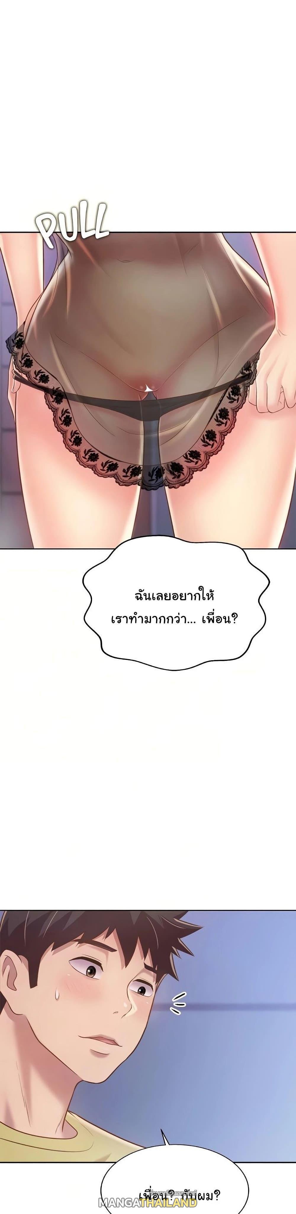 Doujin-Lc- อ่าน โดจิน มังฮวา เกาหลี ญี่ปุ่น จีน แปลไทย Taste of My Sister ตอนที่ 1 2 3 4 5 6 7 8 9 10 11 12 13 14 ฟรี ไม่มีโฆษณา อ่าน โดจิน Manhwa เกาหลี ญี่ปุ่น จีน เรามีครบ คัดมาให้เน้นๆ โดจิน 18+ รับประกันความฟินโดย  Doujin Lc