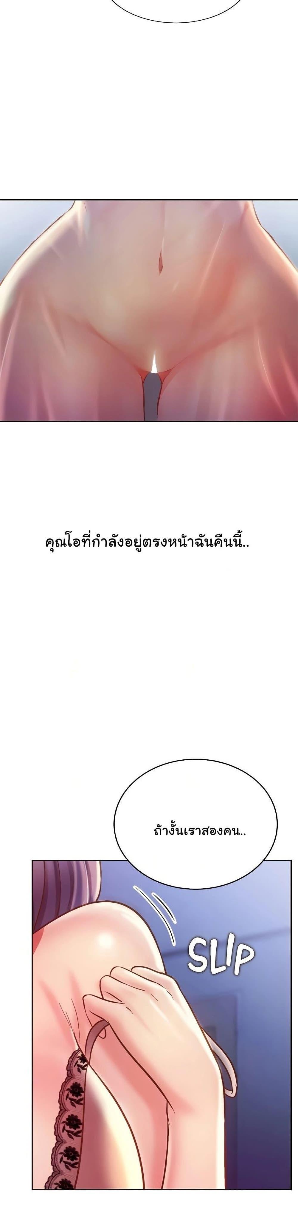 Doujin-Lc- อ่าน โดจิน มังฮวา เกาหลี ญี่ปุ่น จีน แปลไทย Taste of My Sister ตอนที่ 1 2 3 4 5 6 7 8 9 10 11 12 13 14 ฟรี ไม่มีโฆษณา อ่าน โดจิน Manhwa เกาหลี ญี่ปุ่น จีน เรามีครบ คัดมาให้เน้นๆ โดจิน 18+ รับประกันความฟินโดย  Doujin Lc