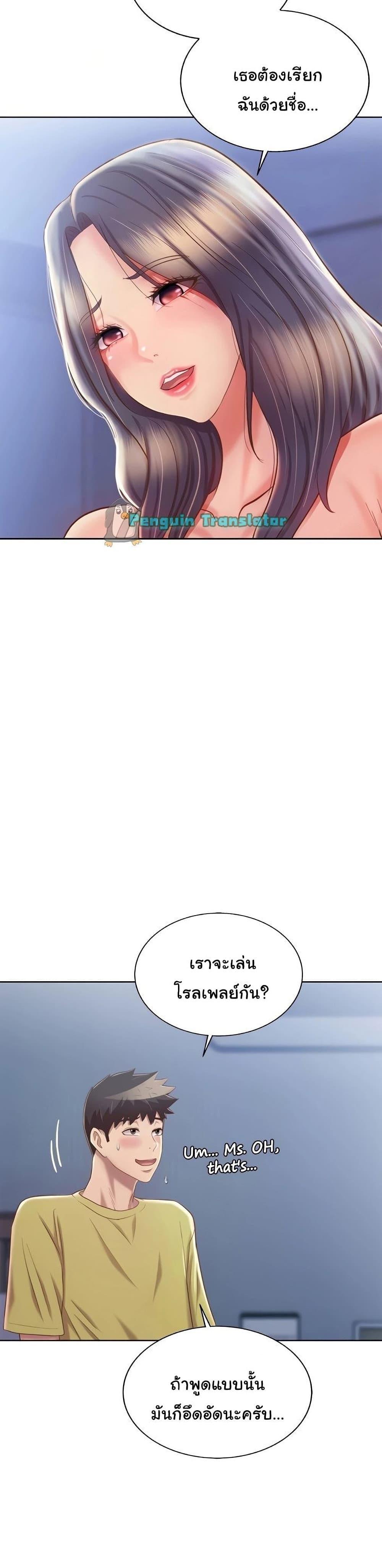 Doujin-Lc- อ่าน โดจิน มังฮวา เกาหลี ญี่ปุ่น จีน แปลไทย Taste of My Sister ตอนที่ 1 2 3 4 5 6 7 8 9 10 11 12 13 14 ฟรี ไม่มีโฆษณา อ่าน โดจิน Manhwa เกาหลี ญี่ปุ่น จีน เรามีครบ คัดมาให้เน้นๆ โดจิน 18+ รับประกันความฟินโดย  Doujin Lc