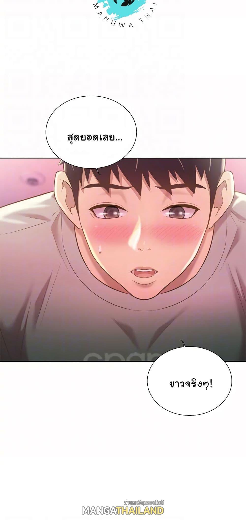 Doujin-Lc- อ่าน โดจิน มังฮวา เกาหลี ญี่ปุ่น จีน แปลไทย Taste of My Sister ตอนที่ 1 2 3 4 5 6 7 8 9 10 11 12 13 14 ฟรี ไม่มีโฆษณา อ่าน โดจิน Manhwa เกาหลี ญี่ปุ่น จีน เรามีครบ คัดมาให้เน้นๆ โดจิน 18+ รับประกันความฟินโดย  Doujin Lc