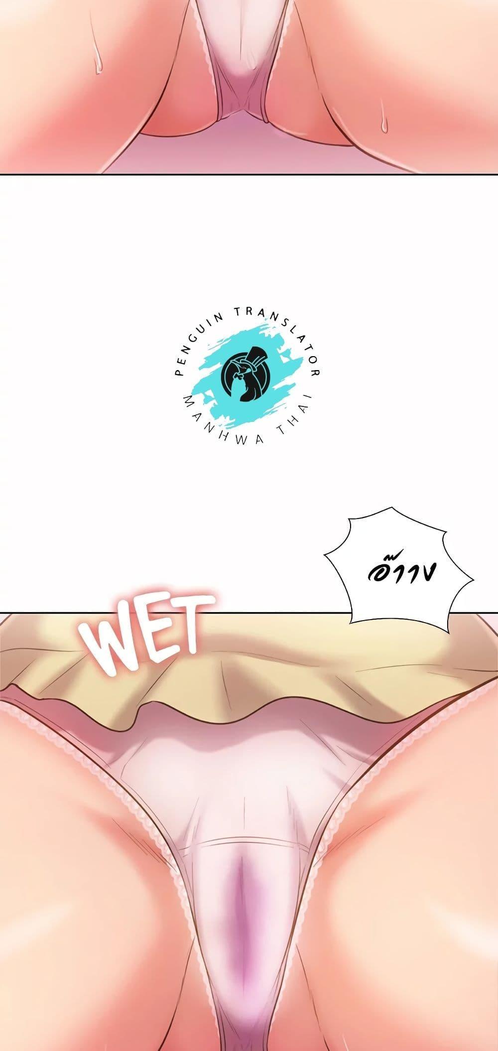 Doujin-Lc- อ่าน โดจิน มังฮวา เกาหลี ญี่ปุ่น จีน แปลไทย Taste of My Sister ตอนที่ 1 2 3 4 5 6 7 8 9 10 11 12 13 14 ฟรี ไม่มีโฆษณา อ่าน โดจิน Manhwa เกาหลี ญี่ปุ่น จีน เรามีครบ คัดมาให้เน้นๆ โดจิน 18+ รับประกันความฟินโดย  Doujin Lc