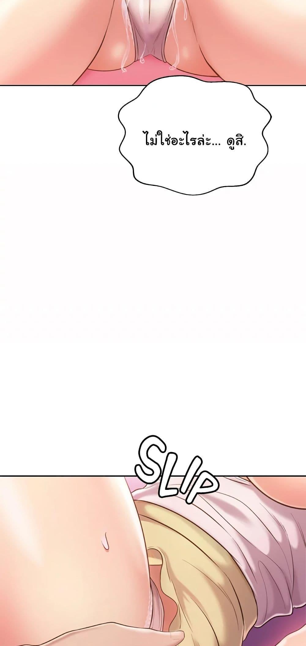 Doujin-Lc- อ่าน โดจิน มังฮวา เกาหลี ญี่ปุ่น จีน แปลไทย Taste of My Sister ตอนที่ 1 2 3 4 5 6 7 8 9 10 11 12 13 14 ฟรี ไม่มีโฆษณา อ่าน โดจิน Manhwa เกาหลี ญี่ปุ่น จีน เรามีครบ คัดมาให้เน้นๆ โดจิน 18+ รับประกันความฟินโดย  Doujin Lc