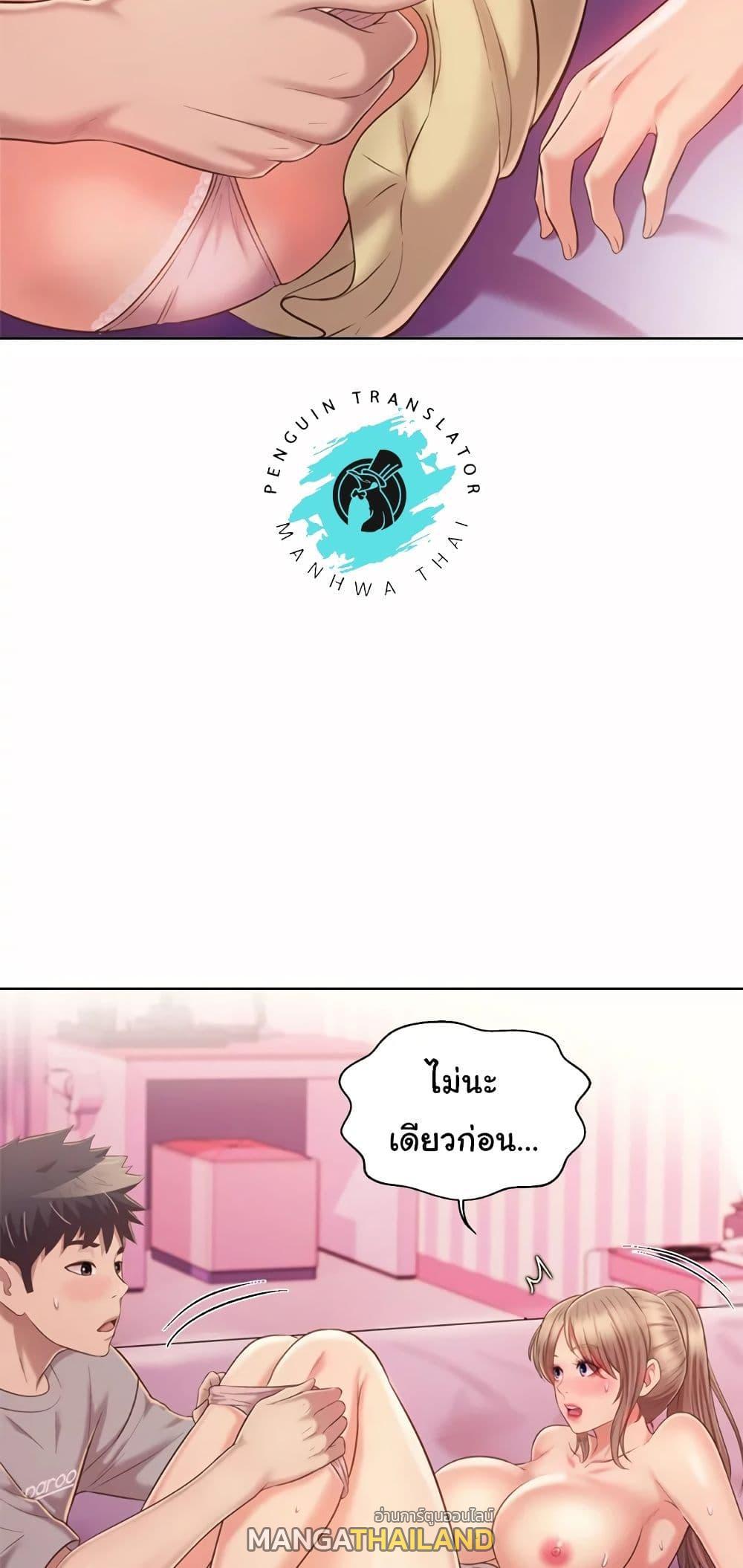 Doujin-Lc- อ่าน โดจิน มังฮวา เกาหลี ญี่ปุ่น จีน แปลไทย Taste of My Sister ตอนที่ 1 2 3 4 5 6 7 8 9 10 11 12 13 14 ฟรี ไม่มีโฆษณา อ่าน โดจิน Manhwa เกาหลี ญี่ปุ่น จีน เรามีครบ คัดมาให้เน้นๆ โดจิน 18+ รับประกันความฟินโดย  Doujin Lc