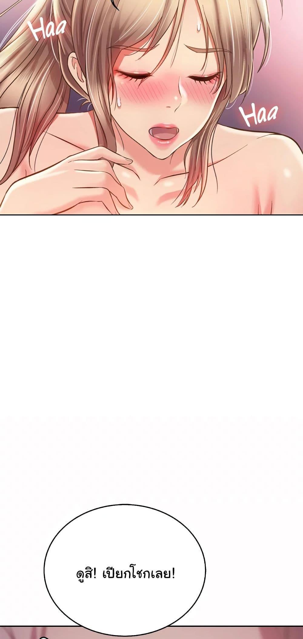 Doujin-Lc- อ่าน โดจิน มังฮวา เกาหลี ญี่ปุ่น จีน แปลไทย Taste of My Sister ตอนที่ 1 2 3 4 5 6 7 8 9 10 11 12 13 14 ฟรี ไม่มีโฆษณา อ่าน โดจิน Manhwa เกาหลี ญี่ปุ่น จีน เรามีครบ คัดมาให้เน้นๆ โดจิน 18+ รับประกันความฟินโดย  Doujin Lc