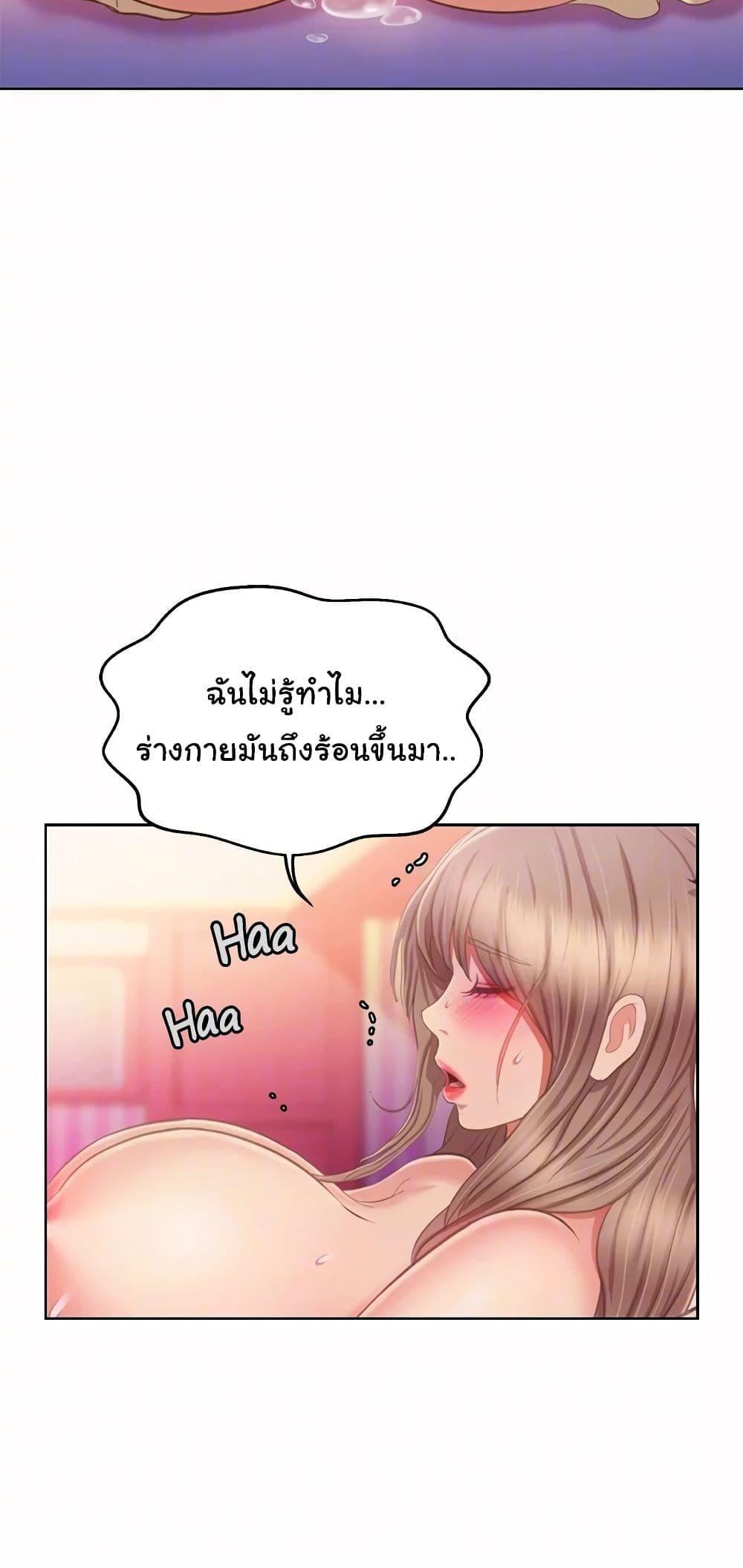Doujin-Lc- อ่าน โดจิน มังฮวา เกาหลี ญี่ปุ่น จีน แปลไทย Taste of My Sister ตอนที่ 1 2 3 4 5 6 7 8 9 10 11 12 13 14 ฟรี ไม่มีโฆษณา อ่าน โดจิน Manhwa เกาหลี ญี่ปุ่น จีน เรามีครบ คัดมาให้เน้นๆ โดจิน 18+ รับประกันความฟินโดย  Doujin Lc