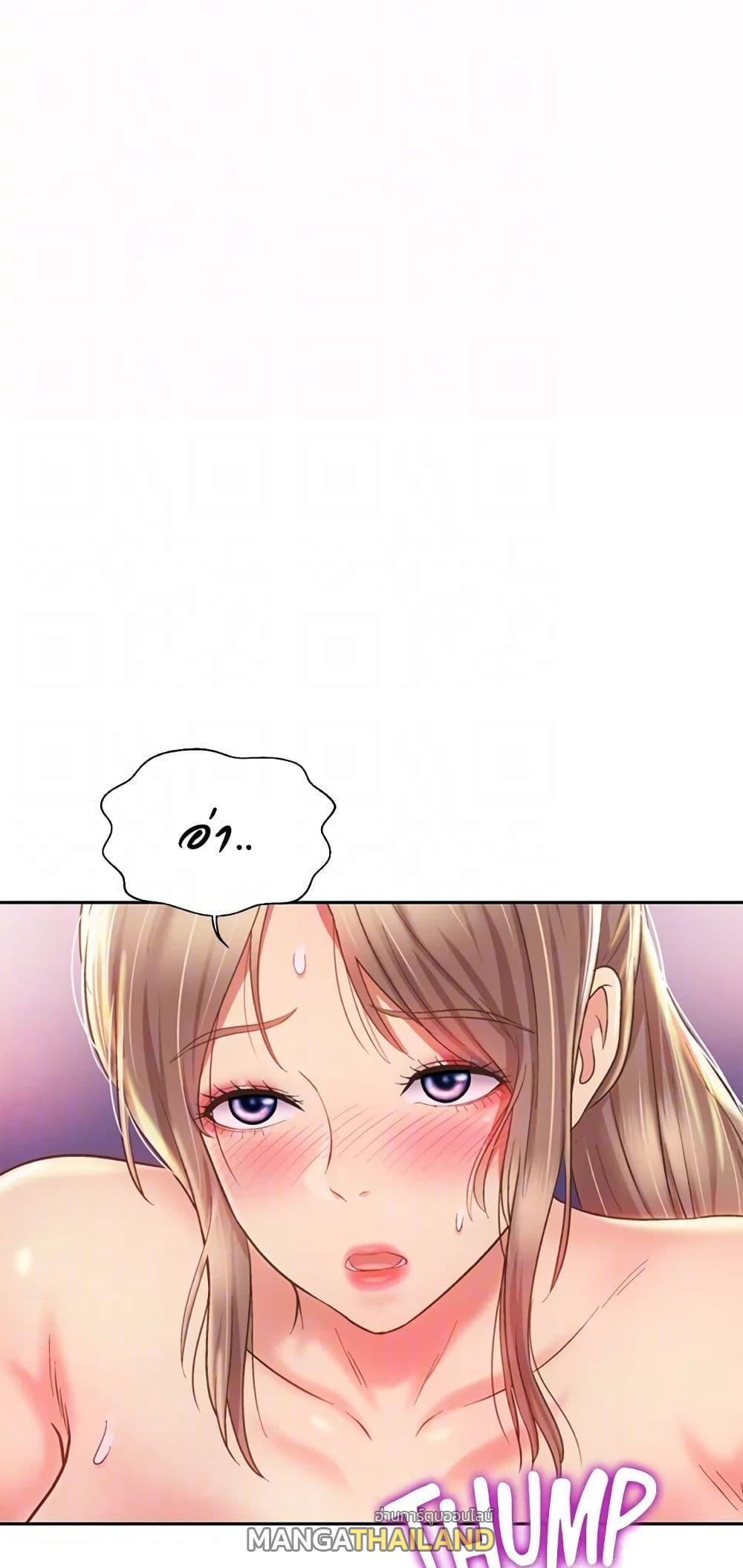 Doujin-Lc- อ่าน โดจิน มังฮวา เกาหลี ญี่ปุ่น จีน แปลไทย Taste of My Sister ตอนที่ 1 2 3 4 5 6 7 8 9 10 11 12 13 14 ฟรี ไม่มีโฆษณา อ่าน โดจิน Manhwa เกาหลี ญี่ปุ่น จีน เรามีครบ คัดมาให้เน้นๆ โดจิน 18+ รับประกันความฟินโดย  Doujin Lc