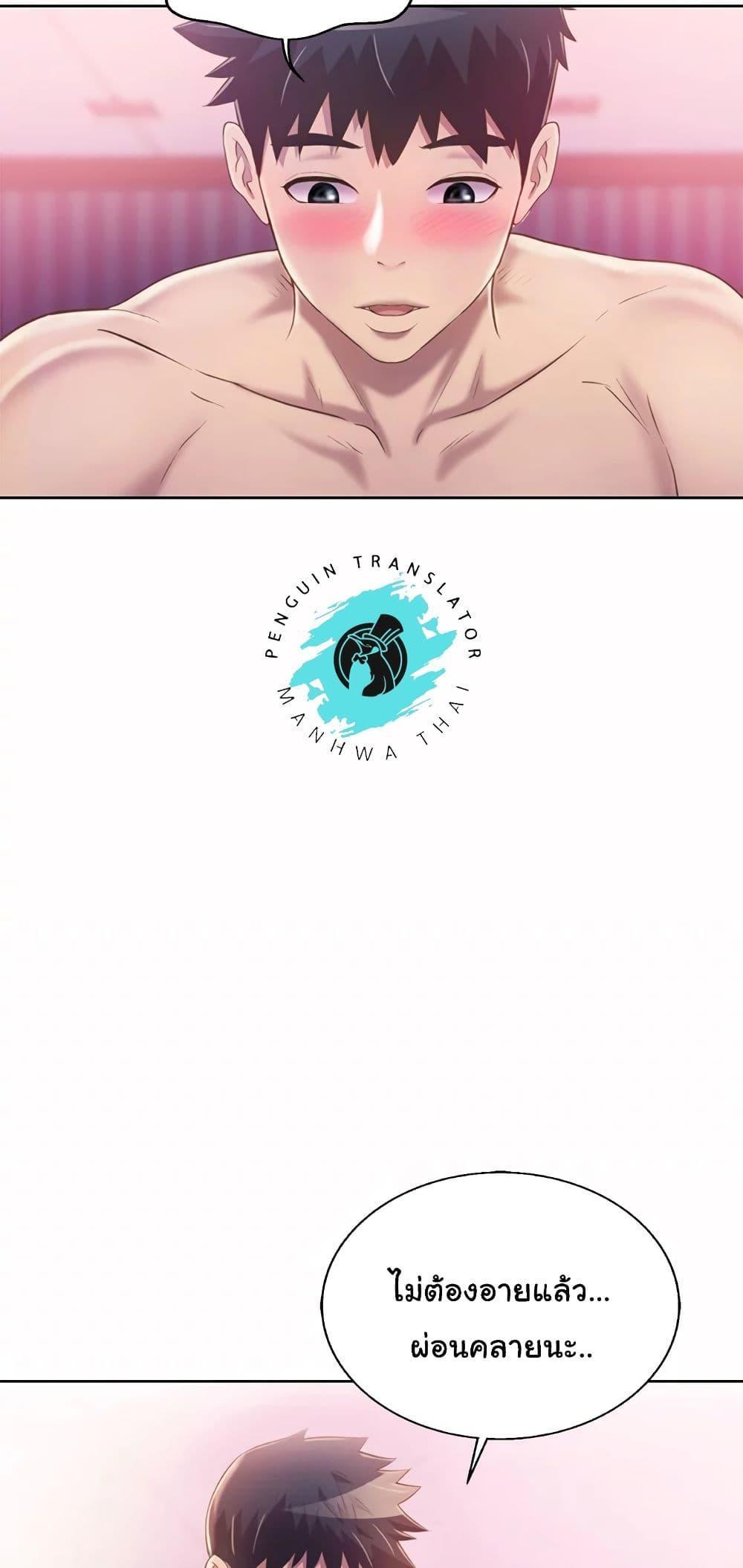 Doujin-Lc- อ่าน โดจิน มังฮวา เกาหลี ญี่ปุ่น จีน แปลไทย Taste of My Sister ตอนที่ 1 2 3 4 5 6 7 8 9 10 11 12 13 14 ฟรี ไม่มีโฆษณา อ่าน โดจิน Manhwa เกาหลี ญี่ปุ่น จีน เรามีครบ คัดมาให้เน้นๆ โดจิน 18+ รับประกันความฟินโดย  Doujin Lc