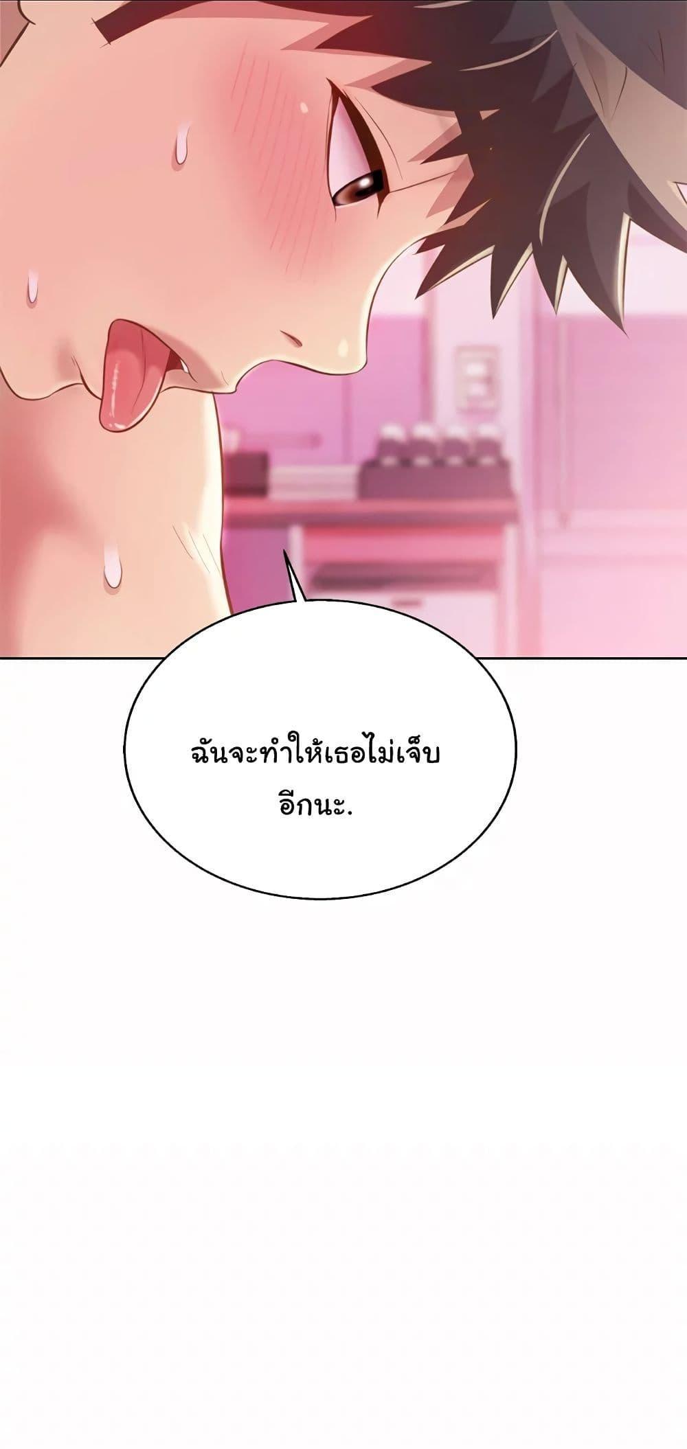 Doujin-Lc- อ่าน โดจิน มังฮวา เกาหลี ญี่ปุ่น จีน แปลไทย Taste of My Sister ตอนที่ 1 2 3 4 5 6 7 8 9 10 11 12 13 14 ฟรี ไม่มีโฆษณา อ่าน โดจิน Manhwa เกาหลี ญี่ปุ่น จีน เรามีครบ คัดมาให้เน้นๆ โดจิน 18+ รับประกันความฟินโดย  Doujin Lc