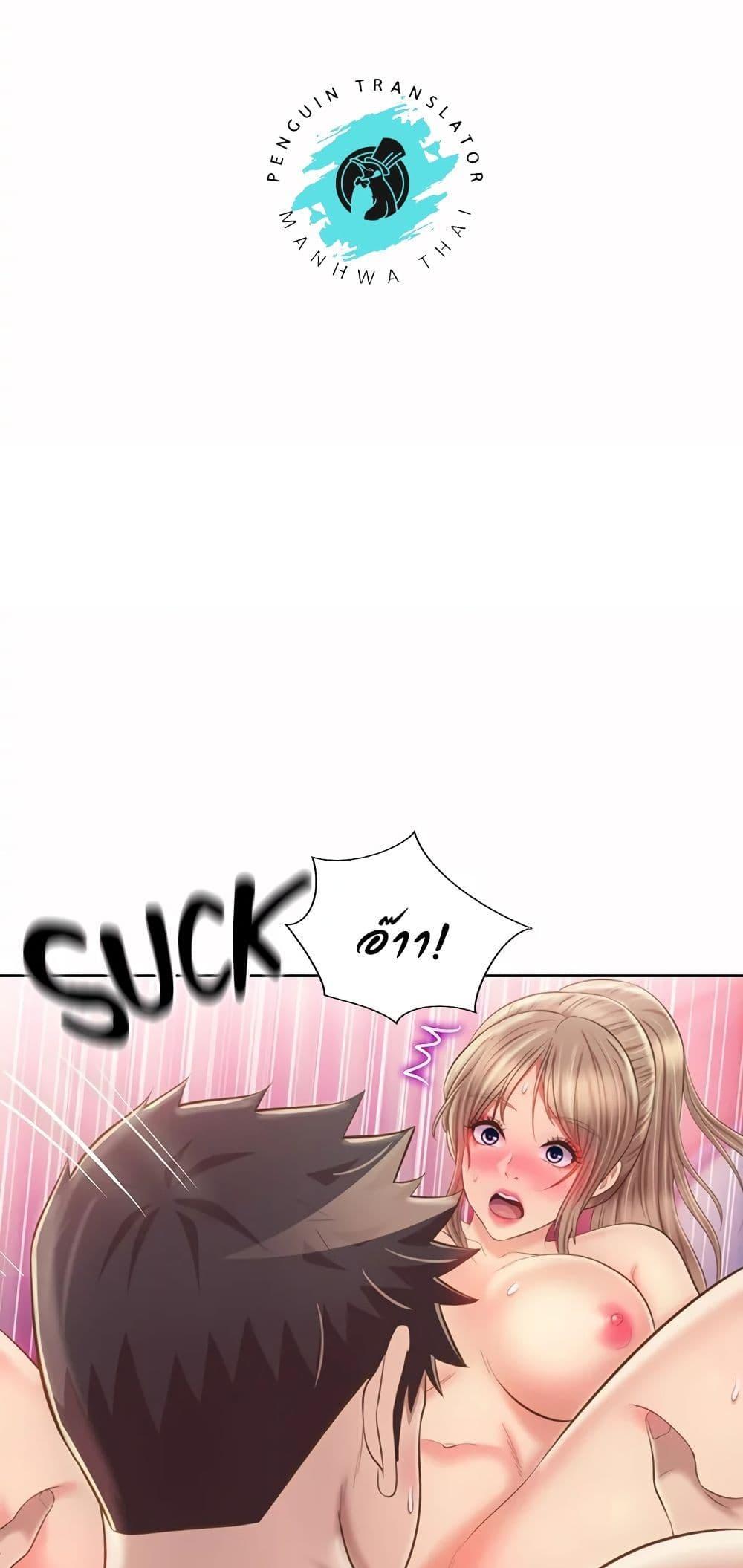 Doujin-Lc- อ่าน โดจิน มังฮวา เกาหลี ญี่ปุ่น จีน แปลไทย Taste of My Sister ตอนที่ 1 2 3 4 5 6 7 8 9 10 11 12 13 14 ฟรี ไม่มีโฆษณา อ่าน โดจิน Manhwa เกาหลี ญี่ปุ่น จีน เรามีครบ คัดมาให้เน้นๆ โดจิน 18+ รับประกันความฟินโดย  Doujin Lc
