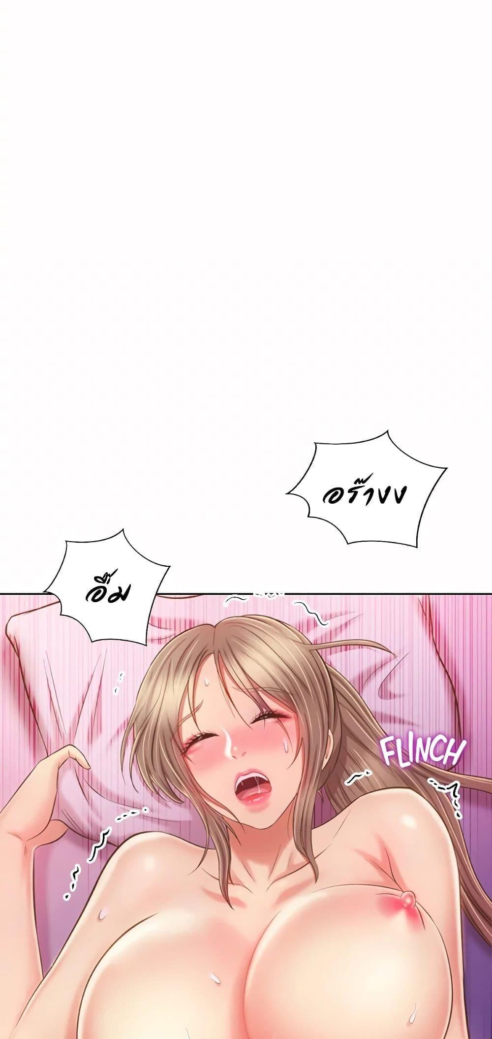 Doujin-Lc- อ่าน โดจิน มังฮวา เกาหลี ญี่ปุ่น จีน แปลไทย Taste of My Sister ตอนที่ 1 2 3 4 5 6 7 8 9 10 11 12 13 14 ฟรี ไม่มีโฆษณา อ่าน โดจิน Manhwa เกาหลี ญี่ปุ่น จีน เรามีครบ คัดมาให้เน้นๆ โดจิน 18+ รับประกันความฟินโดย  Doujin Lc