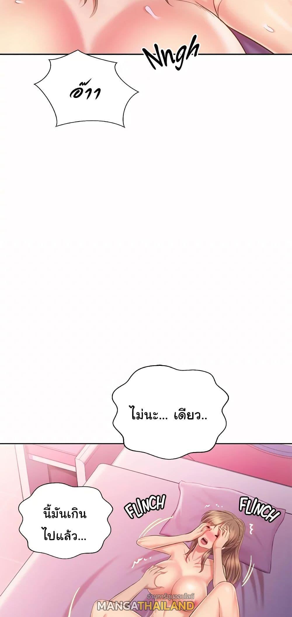 Doujin-Lc- อ่าน โดจิน มังฮวา เกาหลี ญี่ปุ่น จีน แปลไทย Taste of My Sister ตอนที่ 1 2 3 4 5 6 7 8 9 10 11 12 13 14 ฟรี ไม่มีโฆษณา อ่าน โดจิน Manhwa เกาหลี ญี่ปุ่น จีน เรามีครบ คัดมาให้เน้นๆ โดจิน 18+ รับประกันความฟินโดย  Doujin Lc