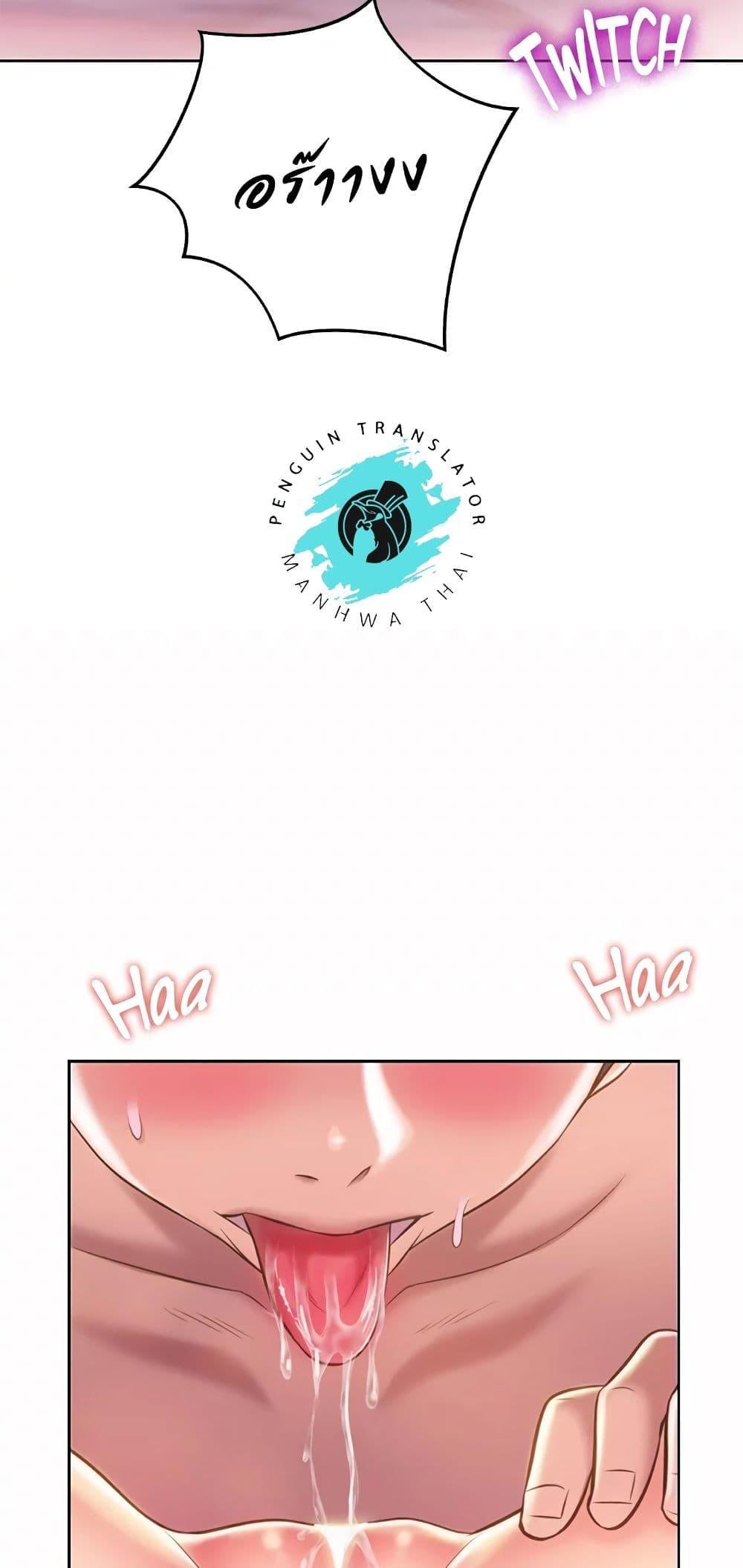 Doujin-Lc- อ่าน โดจิน มังฮวา เกาหลี ญี่ปุ่น จีน แปลไทย Taste of My Sister ตอนที่ 1 2 3 4 5 6 7 8 9 10 11 12 13 14 ฟรี ไม่มีโฆษณา อ่าน โดจิน Manhwa เกาหลี ญี่ปุ่น จีน เรามีครบ คัดมาให้เน้นๆ โดจิน 18+ รับประกันความฟินโดย  Doujin Lc