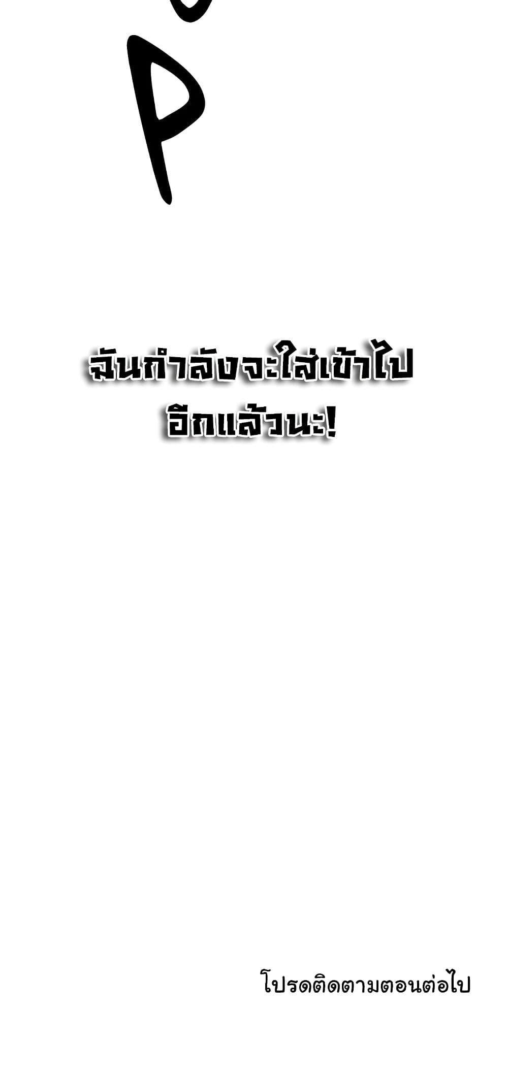 Doujin-Lc- อ่าน โดจิน มังฮวา เกาหลี ญี่ปุ่น จีน แปลไทย Taste of My Sister ตอนที่ 1 2 3 4 5 6 7 8 9 10 11 12 13 14 ฟรี ไม่มีโฆษณา อ่าน โดจิน Manhwa เกาหลี ญี่ปุ่น จีน เรามีครบ คัดมาให้เน้นๆ โดจิน 18+ รับประกันความฟินโดย  Doujin Lc