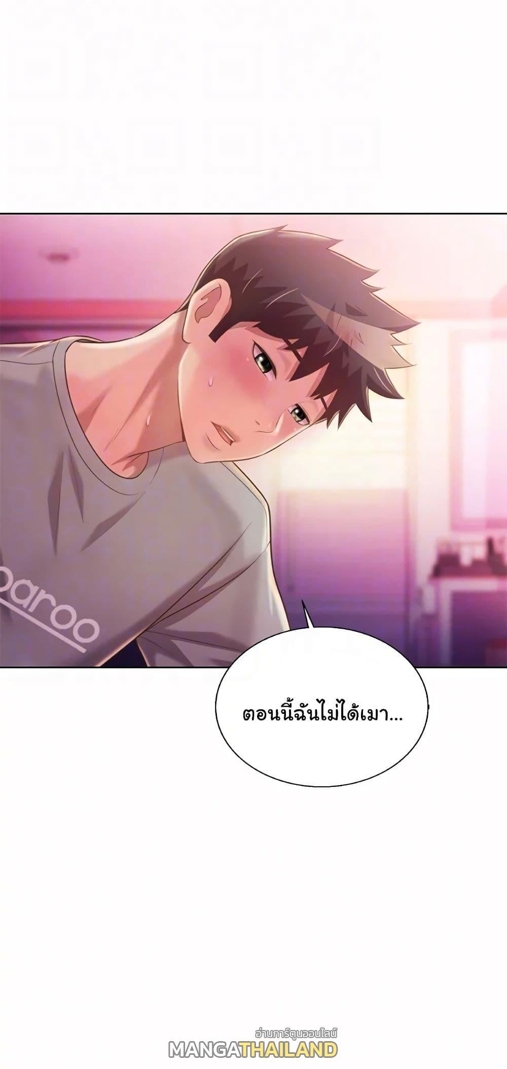 Doujin-Lc- อ่าน โดจิน มังฮวา เกาหลี ญี่ปุ่น จีน แปลไทย Taste of My Sister ตอนที่ 1 2 3 4 5 6 7 8 9 10 11 12 13 14 ฟรี ไม่มีโฆษณา อ่าน โดจิน Manhwa เกาหลี ญี่ปุ่น จีน เรามีครบ คัดมาให้เน้นๆ โดจิน 18+ รับประกันความฟินโดย  Doujin Lc