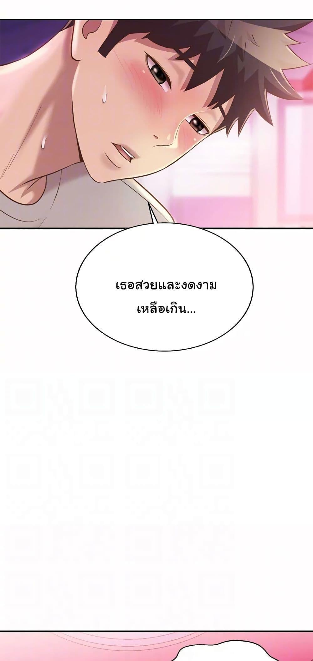 Doujin-Lc- อ่าน โดจิน มังฮวา เกาหลี ญี่ปุ่น จีน แปลไทย Taste of My Sister ตอนที่ 1 2 3 4 5 6 7 8 9 10 11 12 13 14 ฟรี ไม่มีโฆษณา อ่าน โดจิน Manhwa เกาหลี ญี่ปุ่น จีน เรามีครบ คัดมาให้เน้นๆ โดจิน 18+ รับประกันความฟินโดย  Doujin Lc