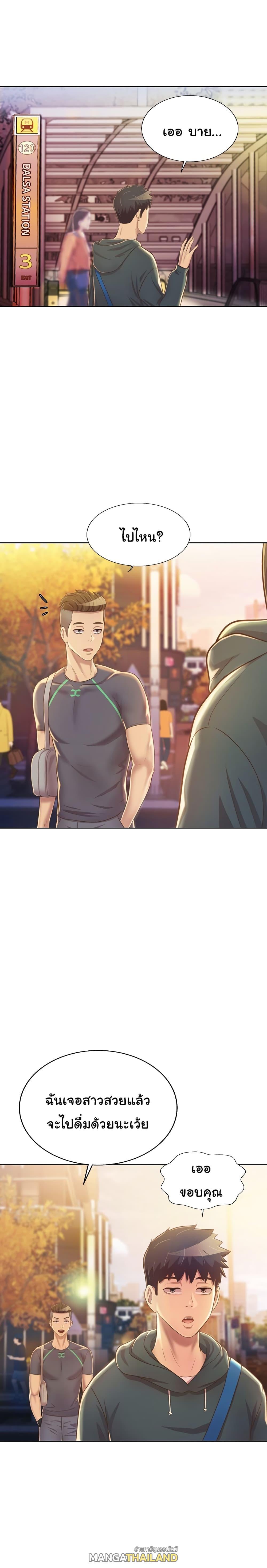 Doujin-Lc- อ่าน โดจิน มังฮวา เกาหลี ญี่ปุ่น จีน แปลไทย Taste of My Sister ตอนที่ 1 2 3 4 5 6 7 8 9 10 11 12 13 14 ฟรี ไม่มีโฆษณา อ่าน โดจิน Manhwa เกาหลี ญี่ปุ่น จีน เรามีครบ คัดมาให้เน้นๆ โดจิน 18+ รับประกันความฟินโดย  Doujin Lc