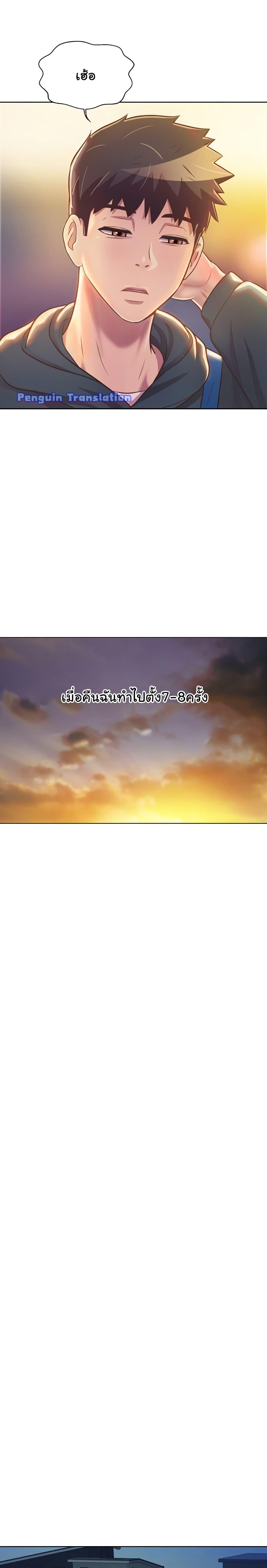 Doujin-Lc- อ่าน โดจิน มังฮวา เกาหลี ญี่ปุ่น จีน แปลไทย Taste of My Sister ตอนที่ 1 2 3 4 5 6 7 8 9 10 11 12 13 14 ฟรี ไม่มีโฆษณา อ่าน โดจิน Manhwa เกาหลี ญี่ปุ่น จีน เรามีครบ คัดมาให้เน้นๆ โดจิน 18+ รับประกันความฟินโดย  Doujin Lc