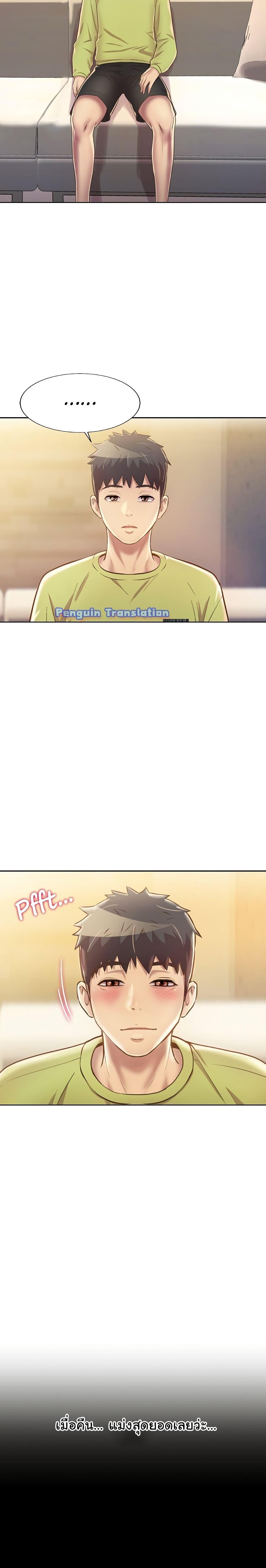Doujin-Lc- อ่าน โดจิน มังฮวา เกาหลี ญี่ปุ่น จีน แปลไทย Taste of My Sister ตอนที่ 1 2 3 4 5 6 7 8 9 10 11 12 13 14 ฟรี ไม่มีโฆษณา อ่าน โดจิน Manhwa เกาหลี ญี่ปุ่น จีน เรามีครบ คัดมาให้เน้นๆ โดจิน 18+ รับประกันความฟินโดย  Doujin Lc