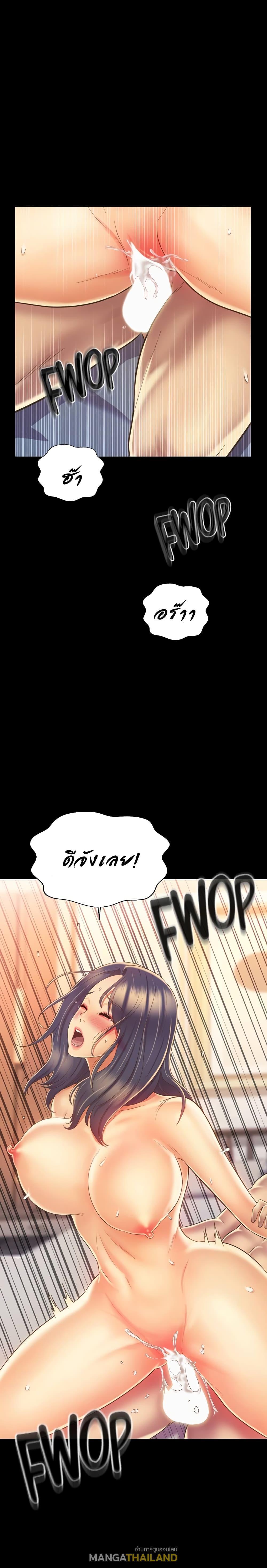 Doujin-Lc- อ่าน โดจิน มังฮวา เกาหลี ญี่ปุ่น จีน แปลไทย Taste of My Sister ตอนที่ 1 2 3 4 5 6 7 8 9 10 11 12 13 14 ฟรี ไม่มีโฆษณา อ่าน โดจิน Manhwa เกาหลี ญี่ปุ่น จีน เรามีครบ คัดมาให้เน้นๆ โดจิน 18+ รับประกันความฟินโดย  Doujin Lc