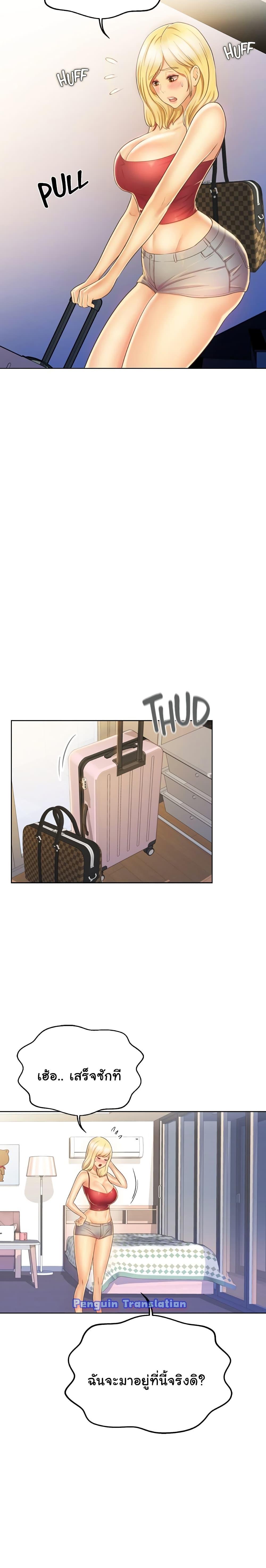 Doujin-Lc- อ่าน โดจิน มังฮวา เกาหลี ญี่ปุ่น จีน แปลไทย Taste of My Sister ตอนที่ 1 2 3 4 5 6 7 8 9 10 11 12 13 14 ฟรี ไม่มีโฆษณา อ่าน โดจิน Manhwa เกาหลี ญี่ปุ่น จีน เรามีครบ คัดมาให้เน้นๆ โดจิน 18+ รับประกันความฟินโดย  Doujin Lc