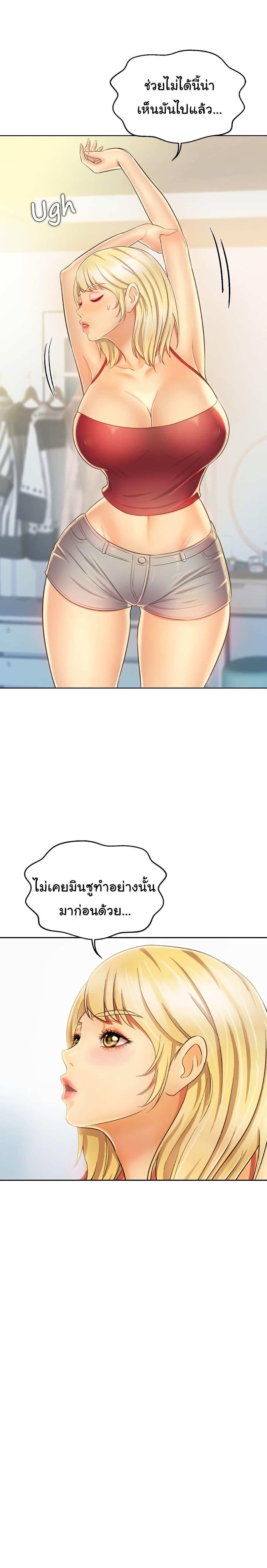 Doujin-Lc- อ่าน โดจิน มังฮวา เกาหลี ญี่ปุ่น จีน แปลไทย Taste of My Sister ตอนที่ 1 2 3 4 5 6 7 8 9 10 11 12 13 14 ฟรี ไม่มีโฆษณา อ่าน โดจิน Manhwa เกาหลี ญี่ปุ่น จีน เรามีครบ คัดมาให้เน้นๆ โดจิน 18+ รับประกันความฟินโดย  Doujin Lc