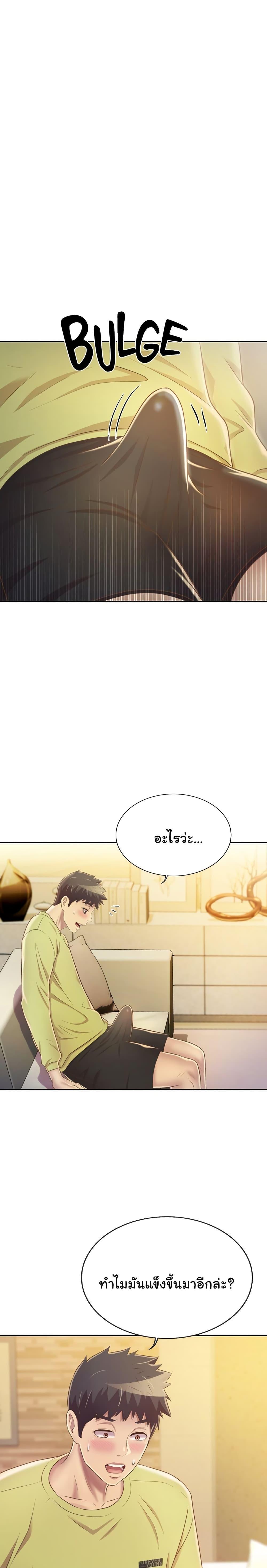 Doujin-Lc- อ่าน โดจิน มังฮวา เกาหลี ญี่ปุ่น จีน แปลไทย Taste of My Sister ตอนที่ 1 2 3 4 5 6 7 8 9 10 11 12 13 14 ฟรี ไม่มีโฆษณา อ่าน โดจิน Manhwa เกาหลี ญี่ปุ่น จีน เรามีครบ คัดมาให้เน้นๆ โดจิน 18+ รับประกันความฟินโดย  Doujin Lc