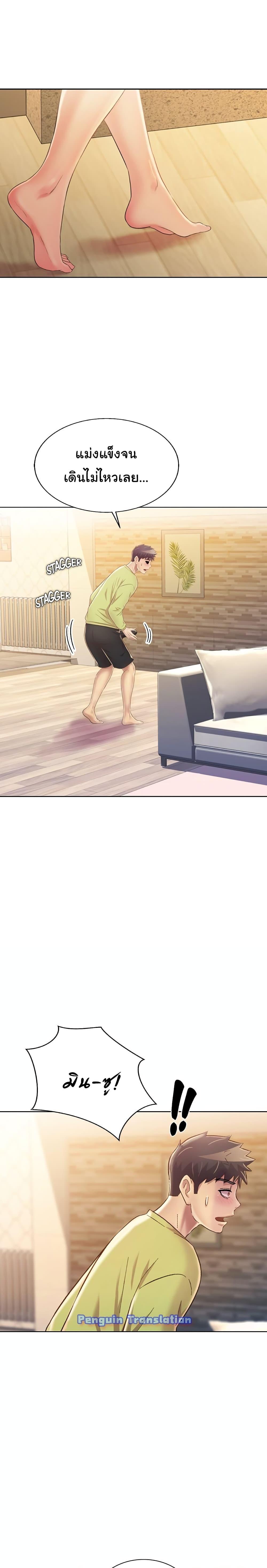 Doujin-Lc- อ่าน โดจิน มังฮวา เกาหลี ญี่ปุ่น จีน แปลไทย Taste of My Sister ตอนที่ 1 2 3 4 5 6 7 8 9 10 11 12 13 14 ฟรี ไม่มีโฆษณา อ่าน โดจิน Manhwa เกาหลี ญี่ปุ่น จีน เรามีครบ คัดมาให้เน้นๆ โดจิน 18+ รับประกันความฟินโดย  Doujin Lc