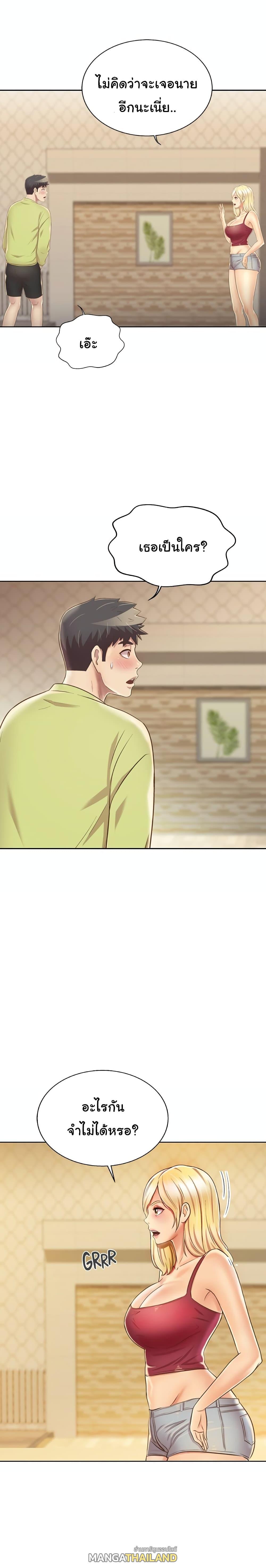 Doujin-Lc- อ่าน โดจิน มังฮวา เกาหลี ญี่ปุ่น จีน แปลไทย Taste of My Sister ตอนที่ 1 2 3 4 5 6 7 8 9 10 11 12 13 14 ฟรี ไม่มีโฆษณา อ่าน โดจิน Manhwa เกาหลี ญี่ปุ่น จีน เรามีครบ คัดมาให้เน้นๆ โดจิน 18+ รับประกันความฟินโดย  Doujin Lc